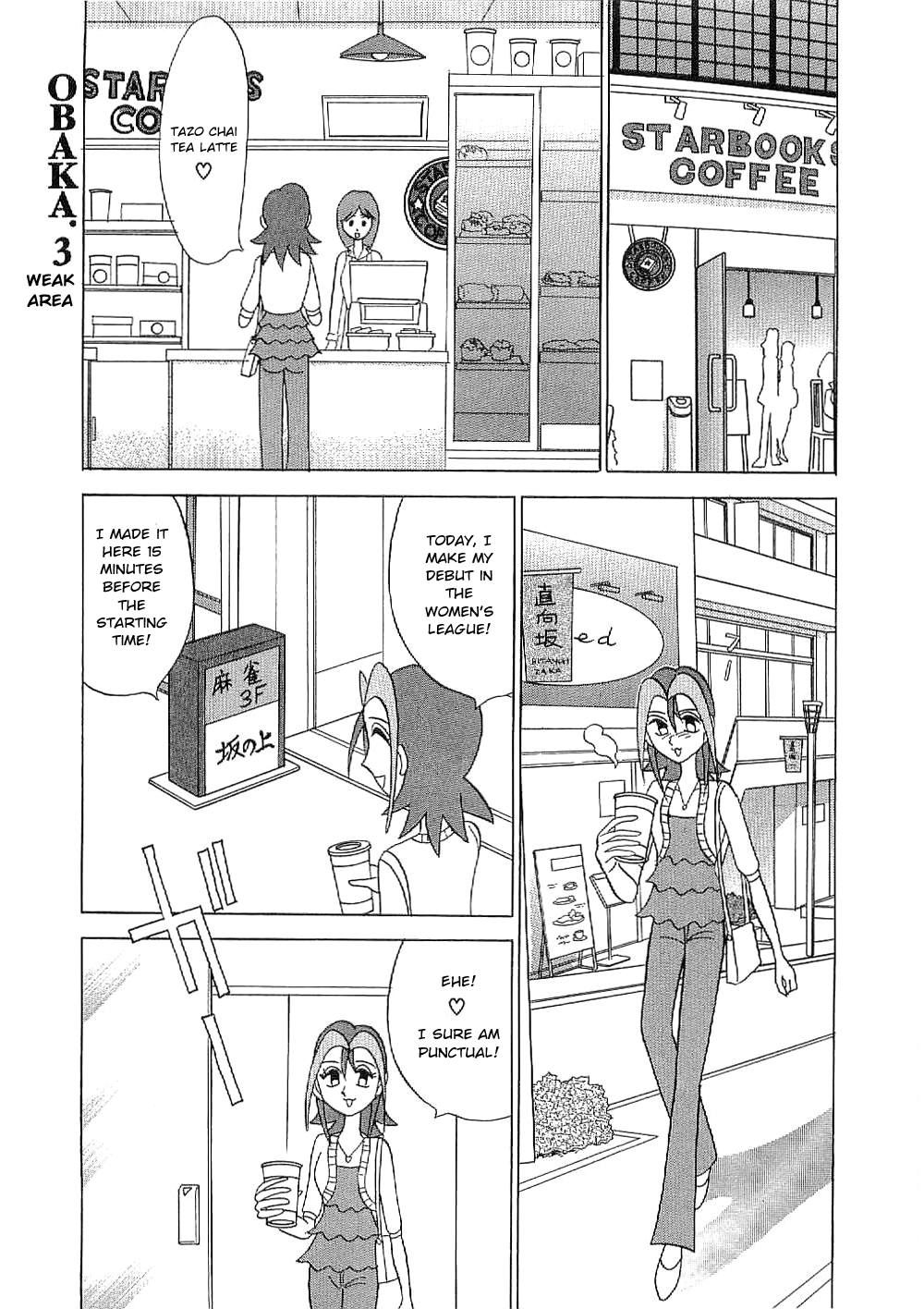 Mahjong Diva Obaka Miiko Chapter 3 page 1 - Chapter 3: Weak Area