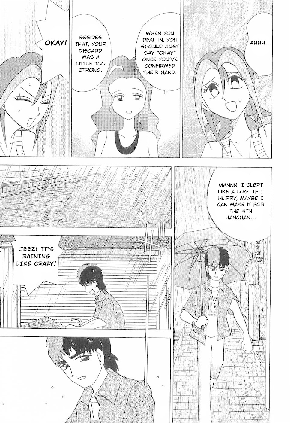 Mahjong Diva Obaka Miiko Chapter 3 page 12 - Chapter 3: Weak Area