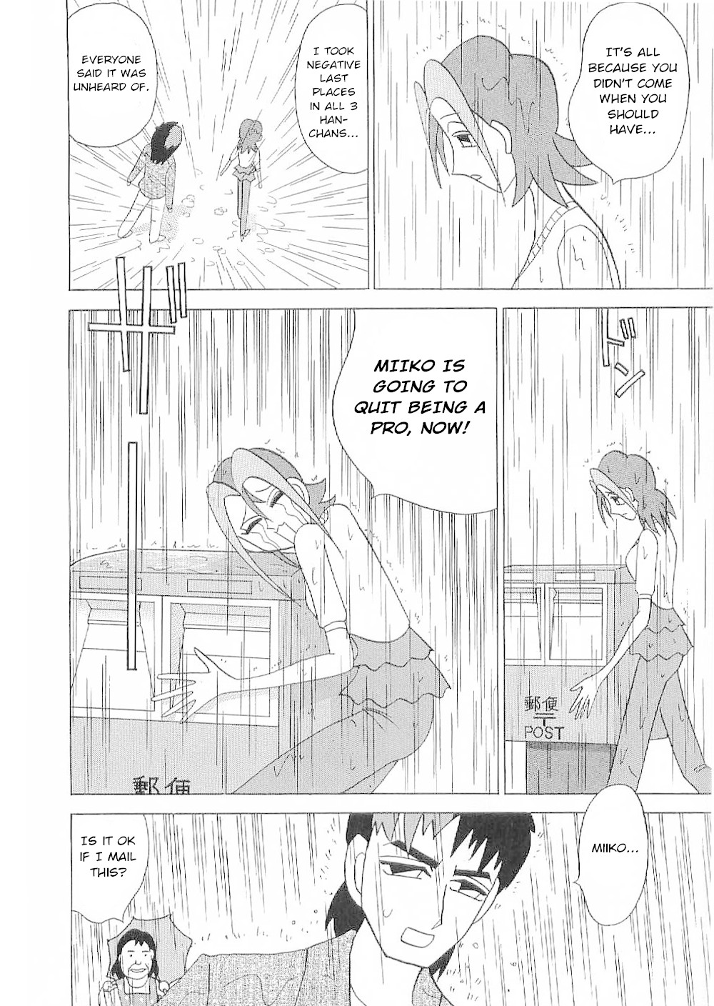 Mahjong Diva Obaka Miiko Chapter 3 page 15 - Chapter 3: Weak Area