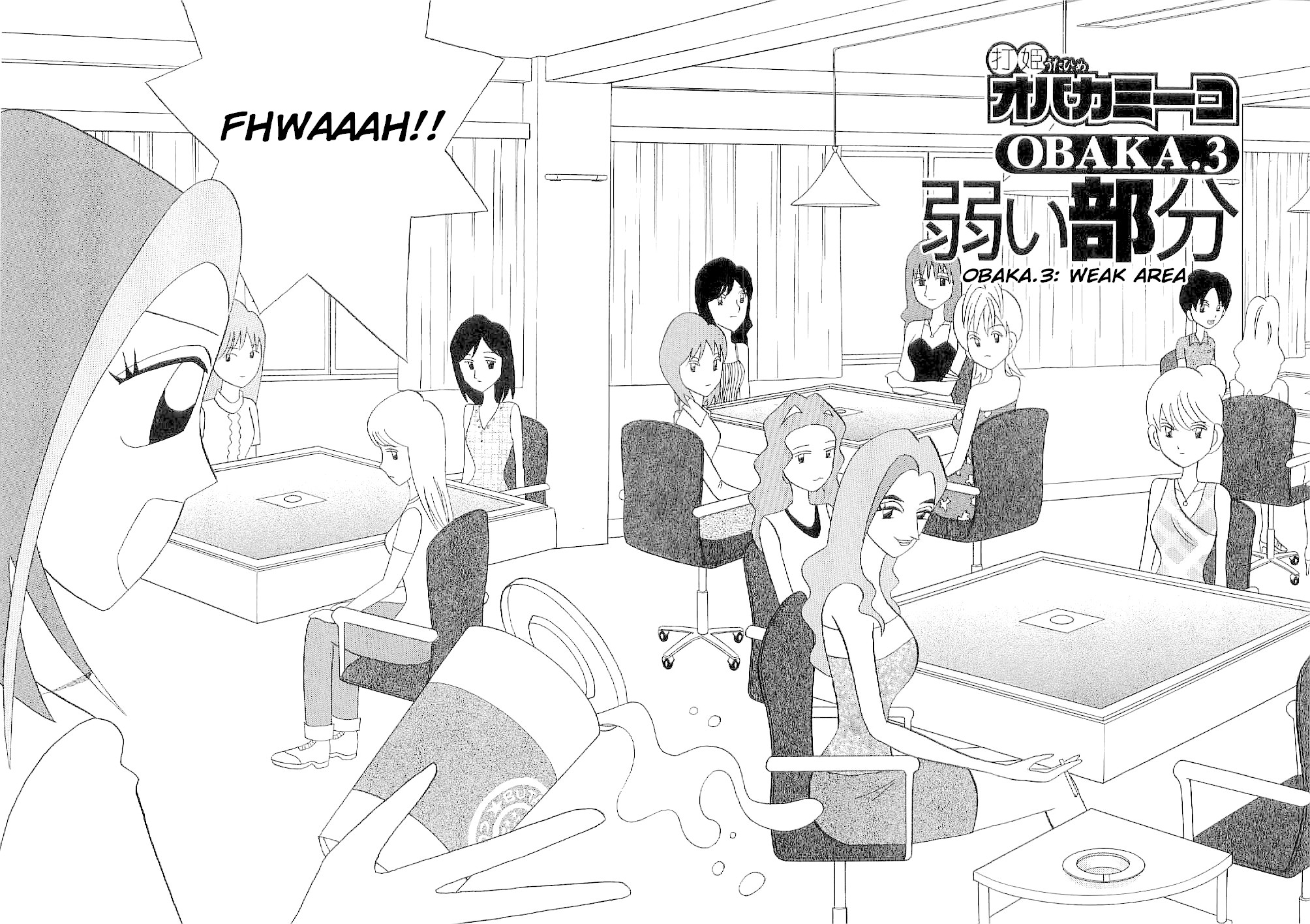 Mahjong Diva Obaka Miiko Chapter 3 page 2 - Chapter 3: Weak Area