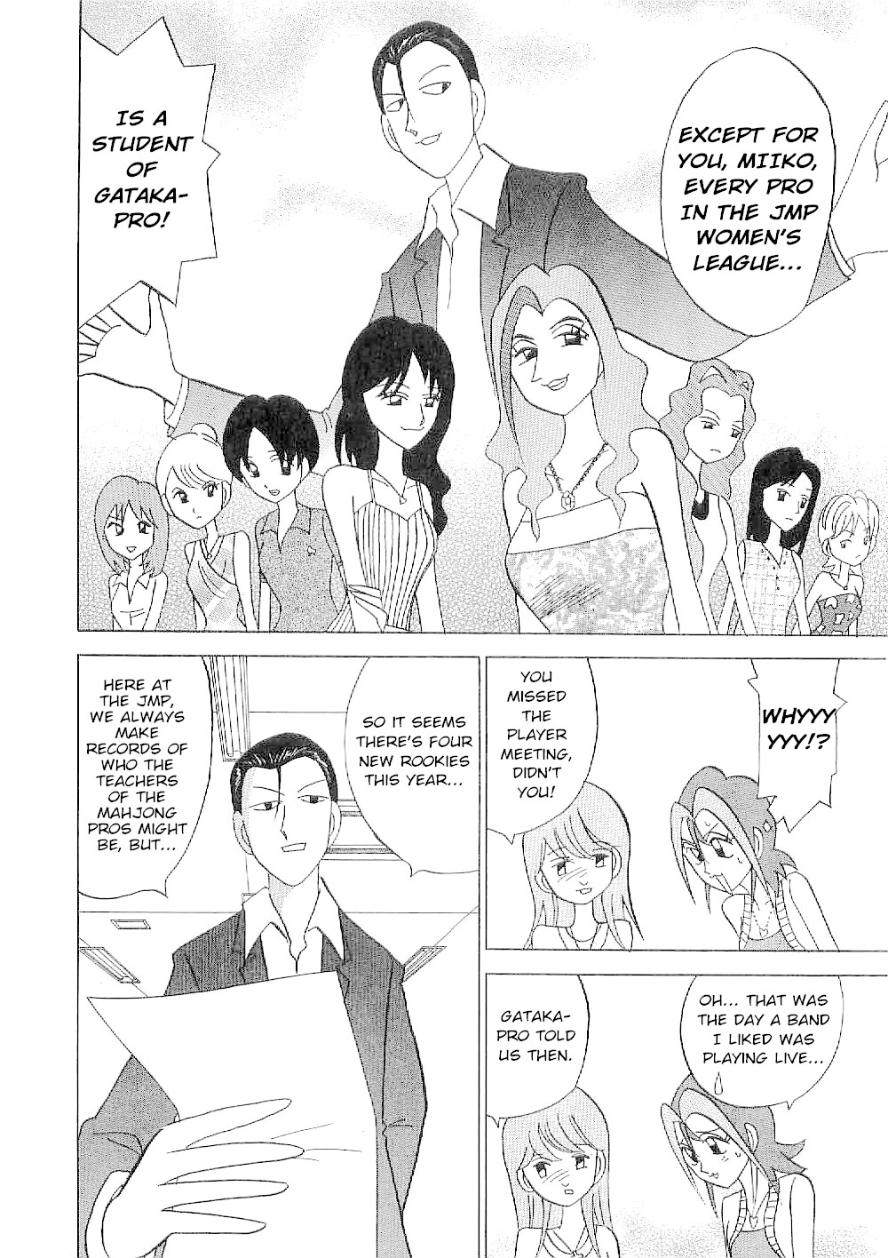 Mahjong Diva Obaka Miiko Chapter 3 page 4 - Chapter 3: Weak Area