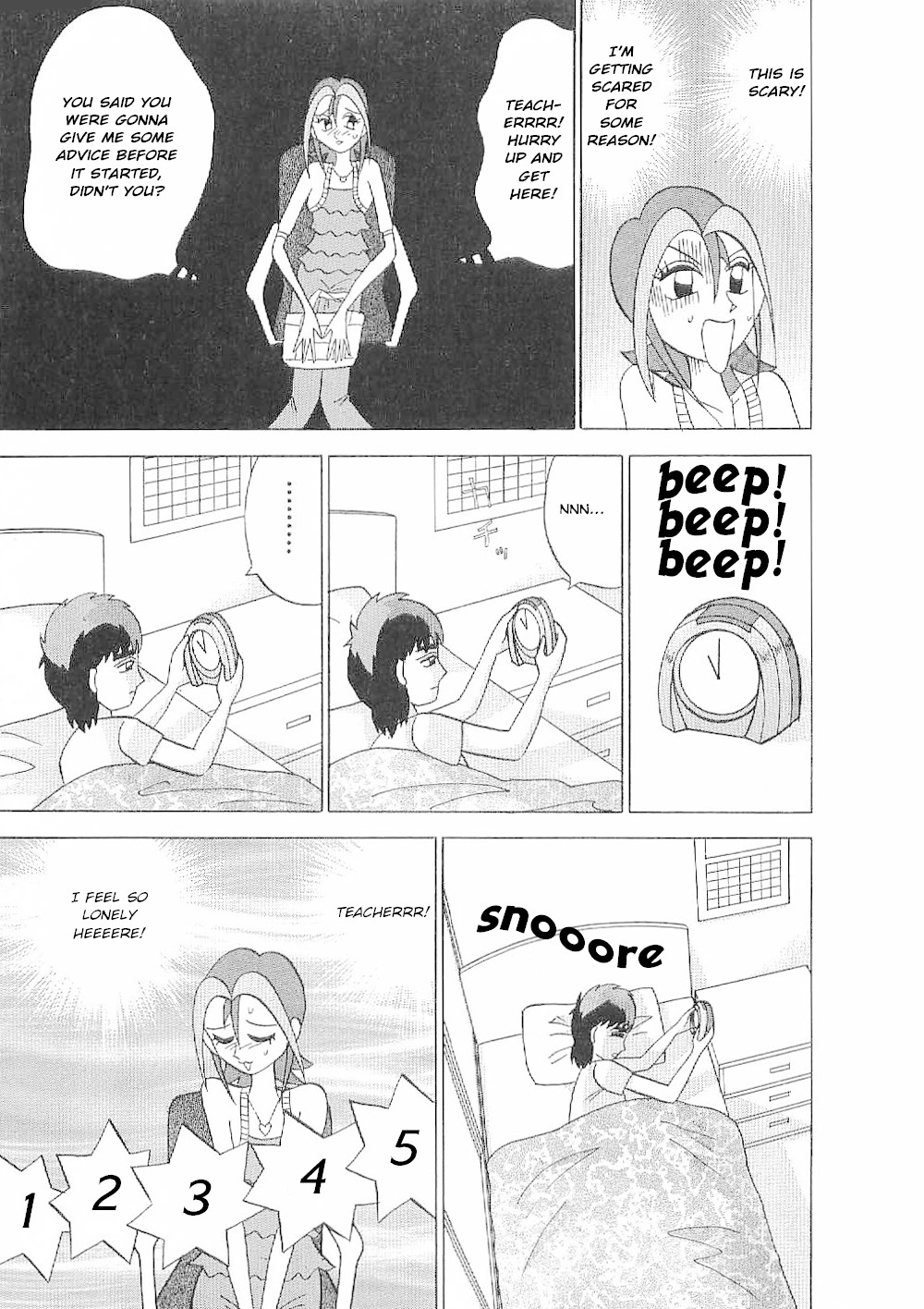 Mahjong Diva Obaka Miiko Chapter 3 page 6 - Chapter 3: Weak Area