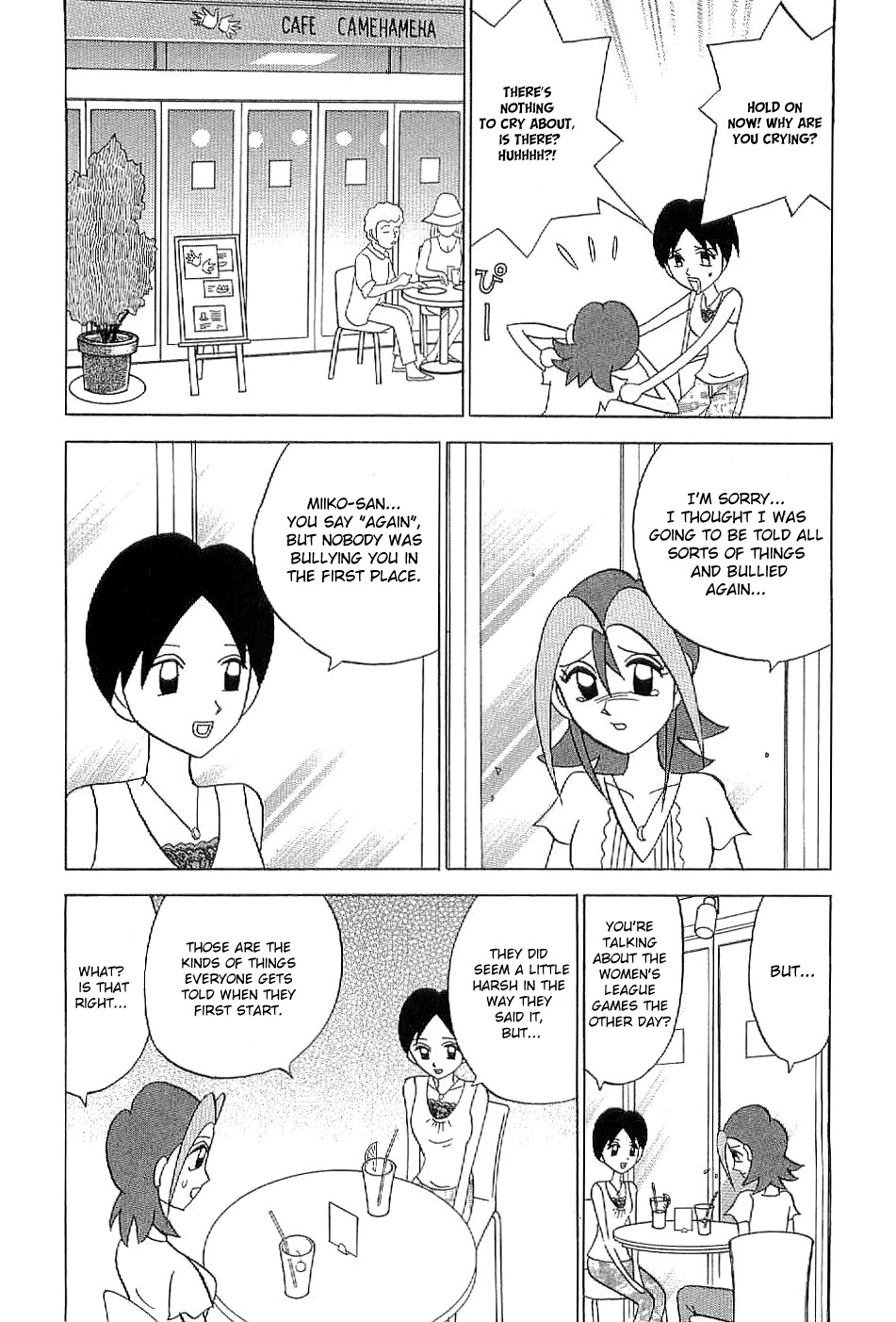 Mahjong Diva Obaka Miiko Chapter 4 page 14 - Chapter 4: Killing Me Softly