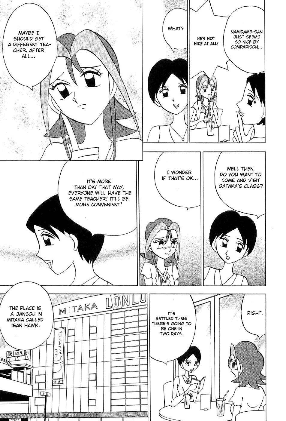 Mahjong Diva Obaka Miiko Chapter 4 page 15 - Chapter 4: Killing Me Softly