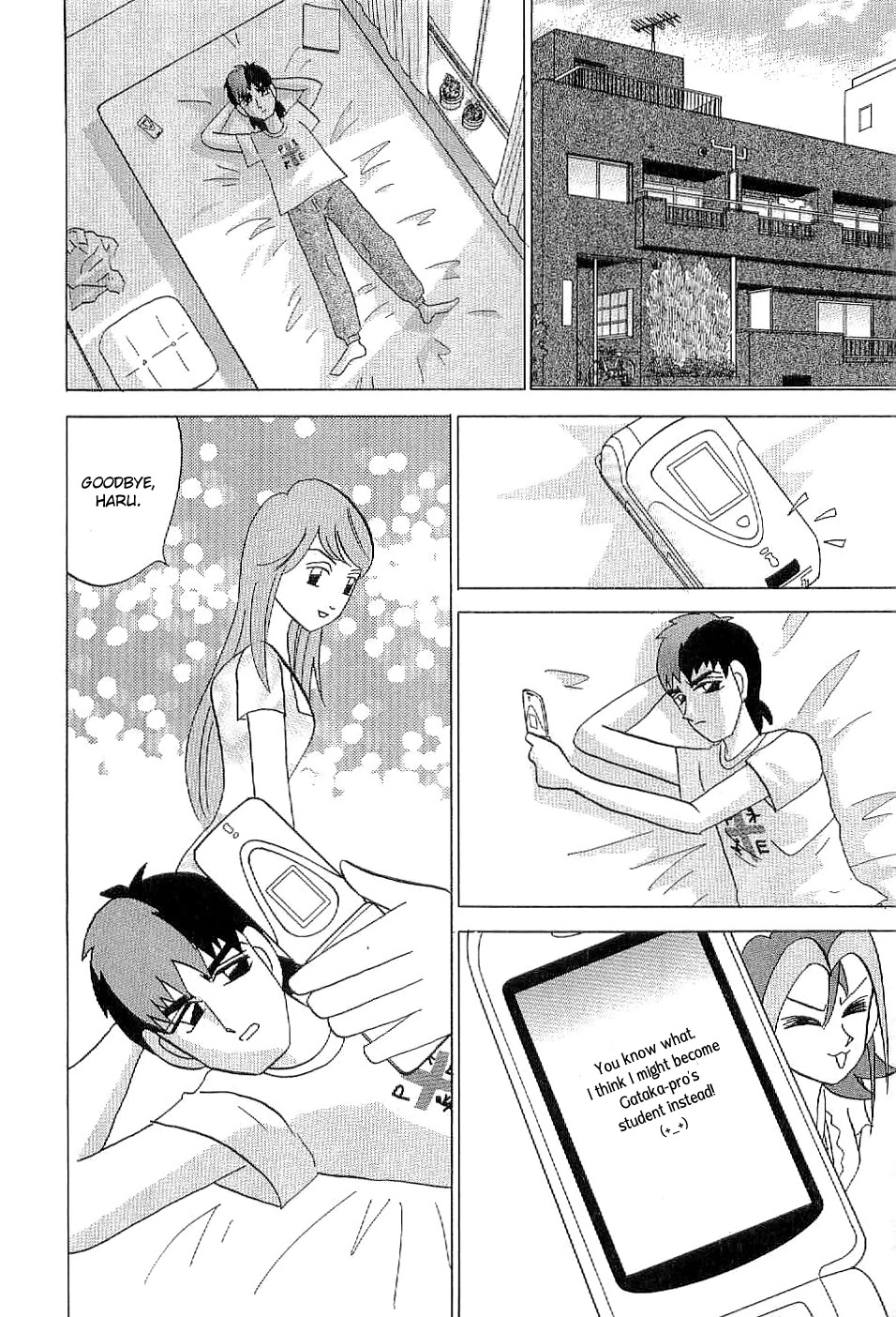 Mahjong Diva Obaka Miiko Chapter 4 page 16 - Chapter 4: Killing Me Softly
