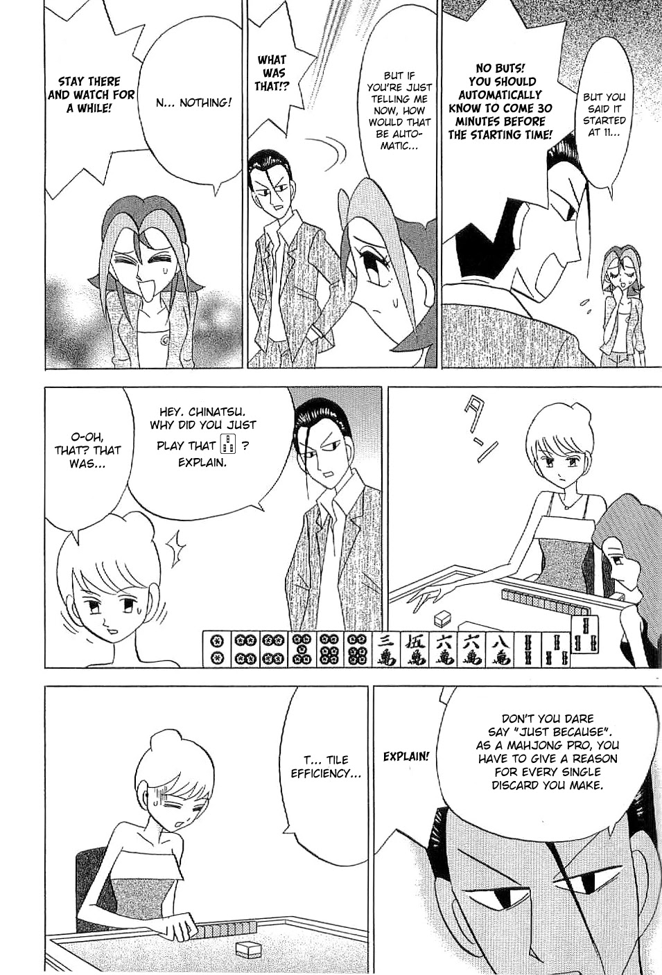 Mahjong Diva Obaka Miiko Chapter 4 page 18 - Chapter 4: Killing Me Softly