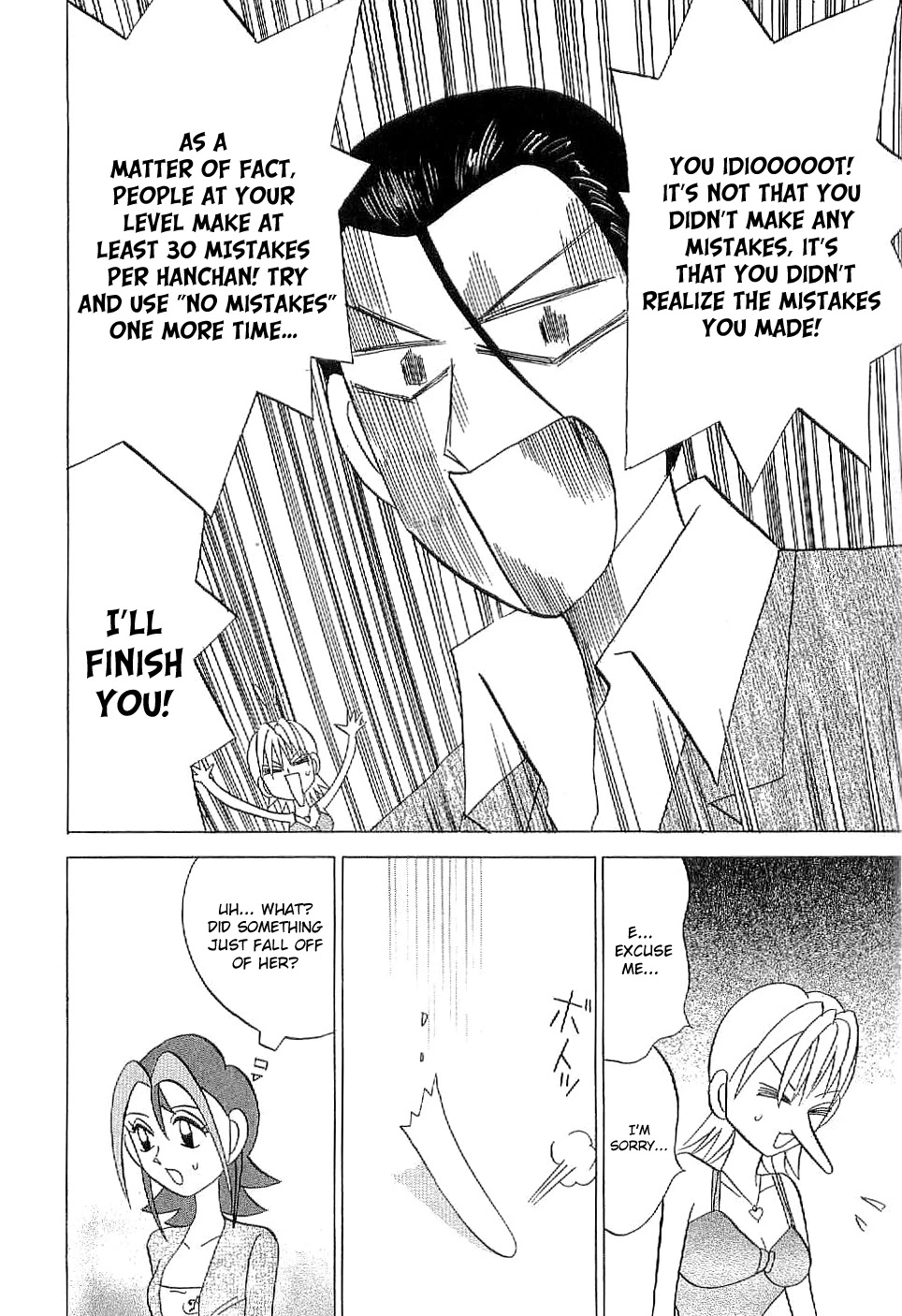 Mahjong Diva Obaka Miiko Chapter 4 page 20 - Chapter 4: Killing Me Softly