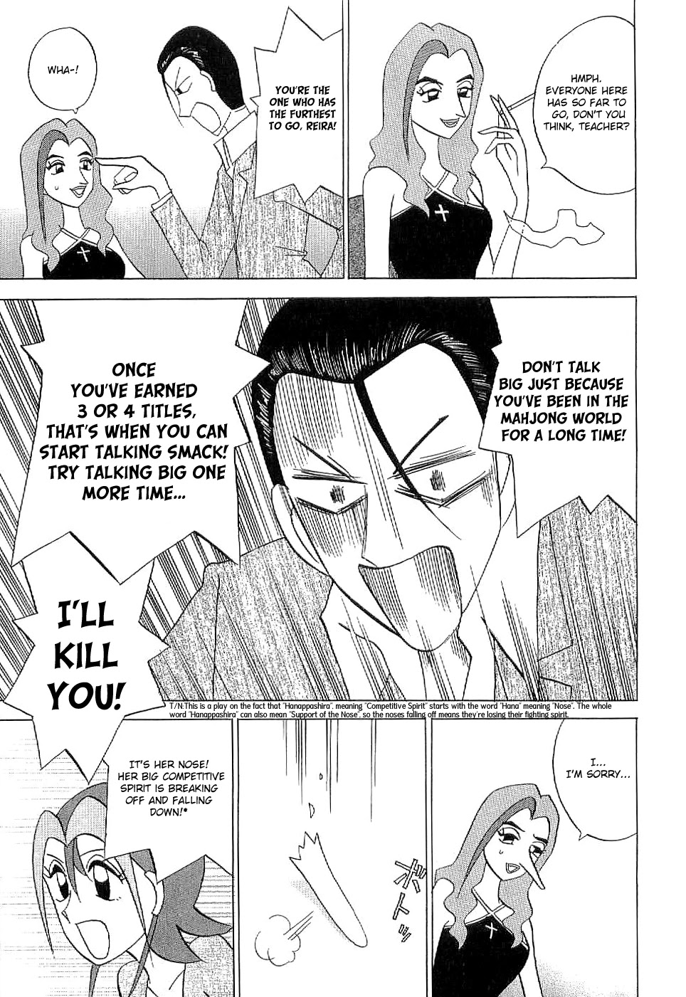 Mahjong Diva Obaka Miiko Chapter 4 page 21 - Chapter 4: Killing Me Softly