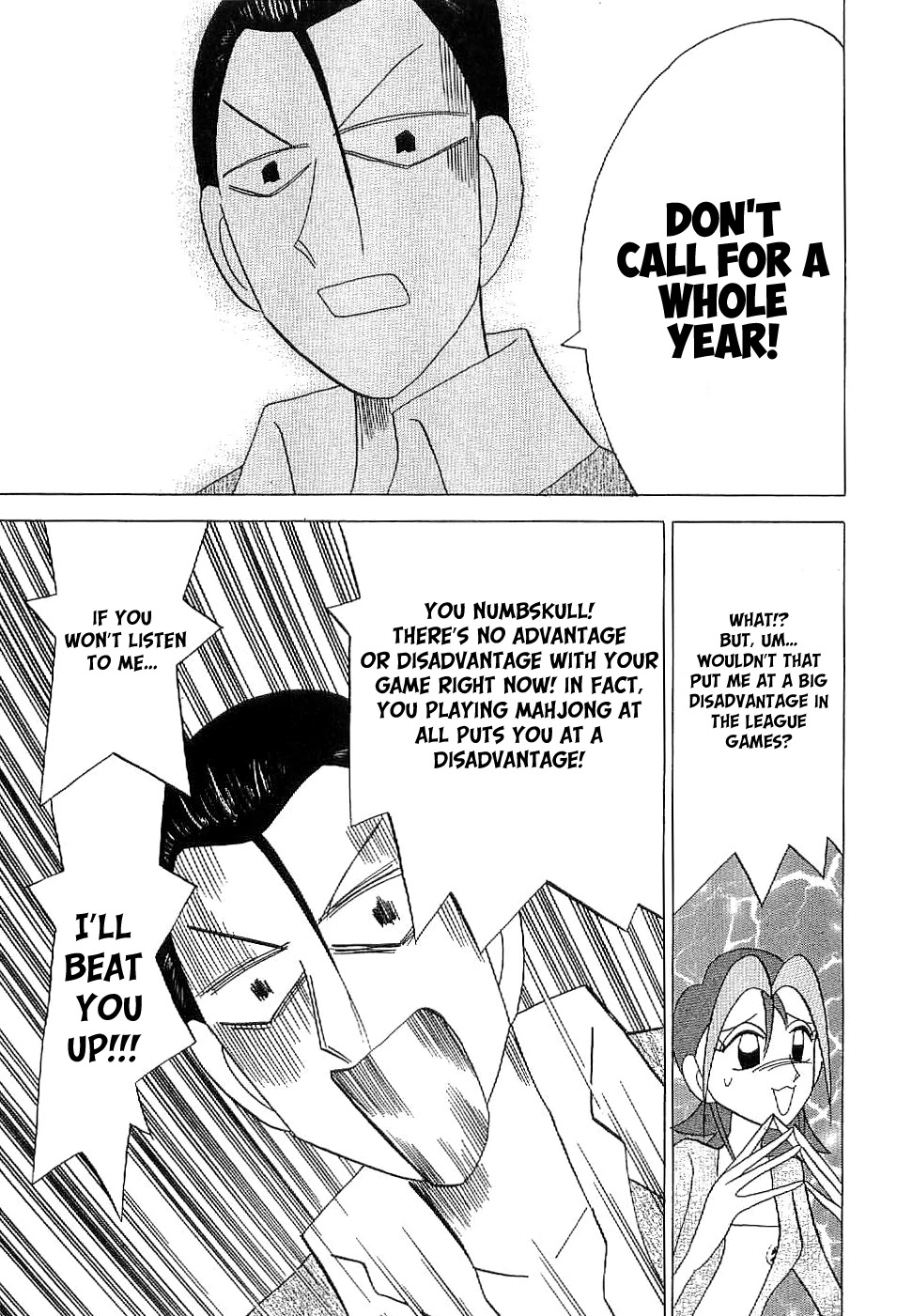 Mahjong Diva Obaka Miiko Chapter 4 page 23 - Chapter 4: Killing Me Softly