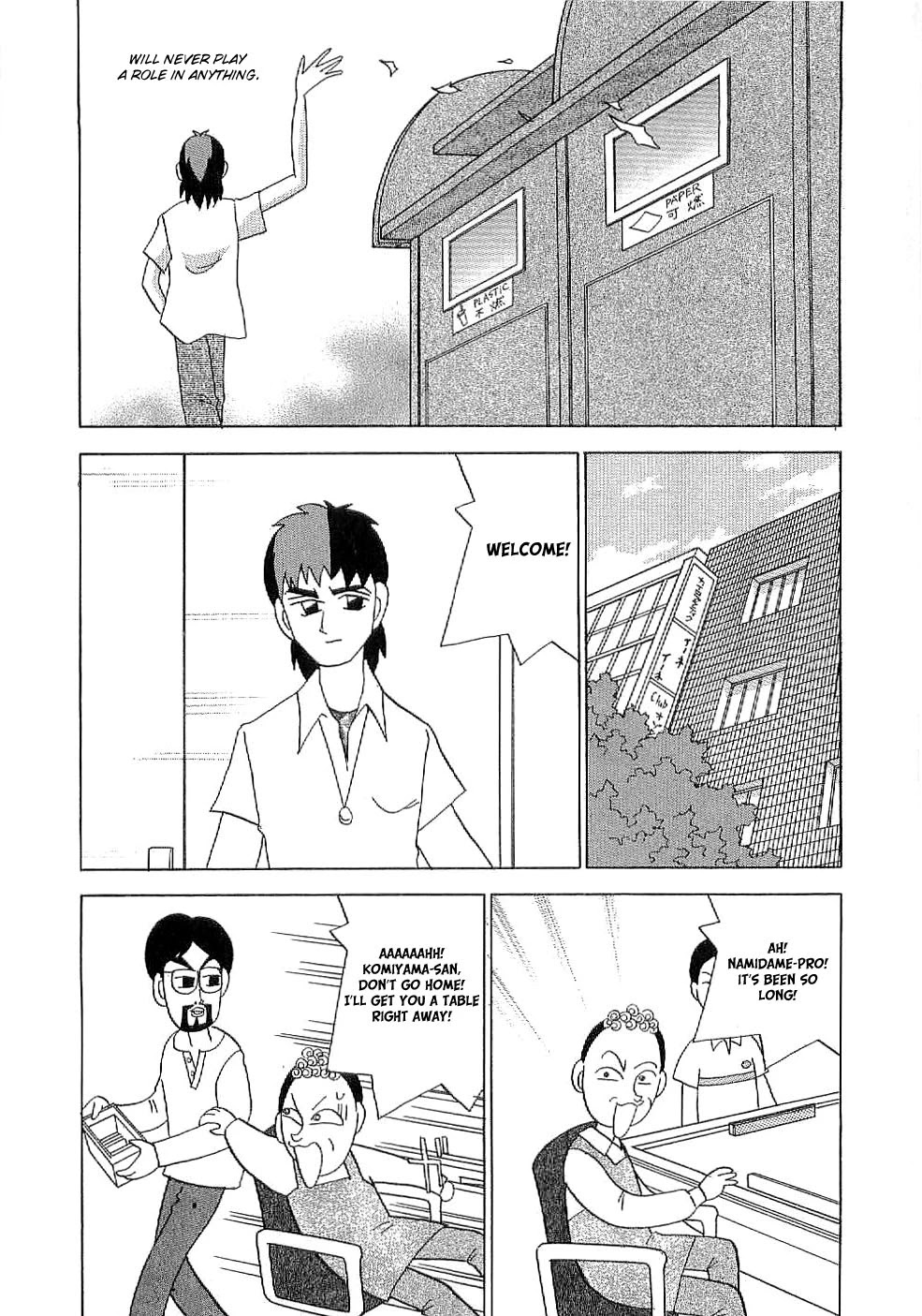 Mahjong Diva Obaka Miiko Chapter 5 page 12 - Chapter 5: An Unreaching Teaching