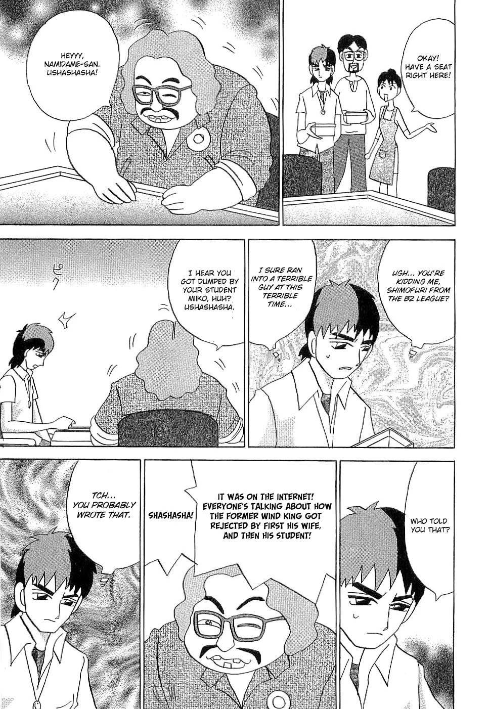 Mahjong Diva Obaka Miiko Chapter 5 page 13 - Chapter 5: An Unreaching Teaching
