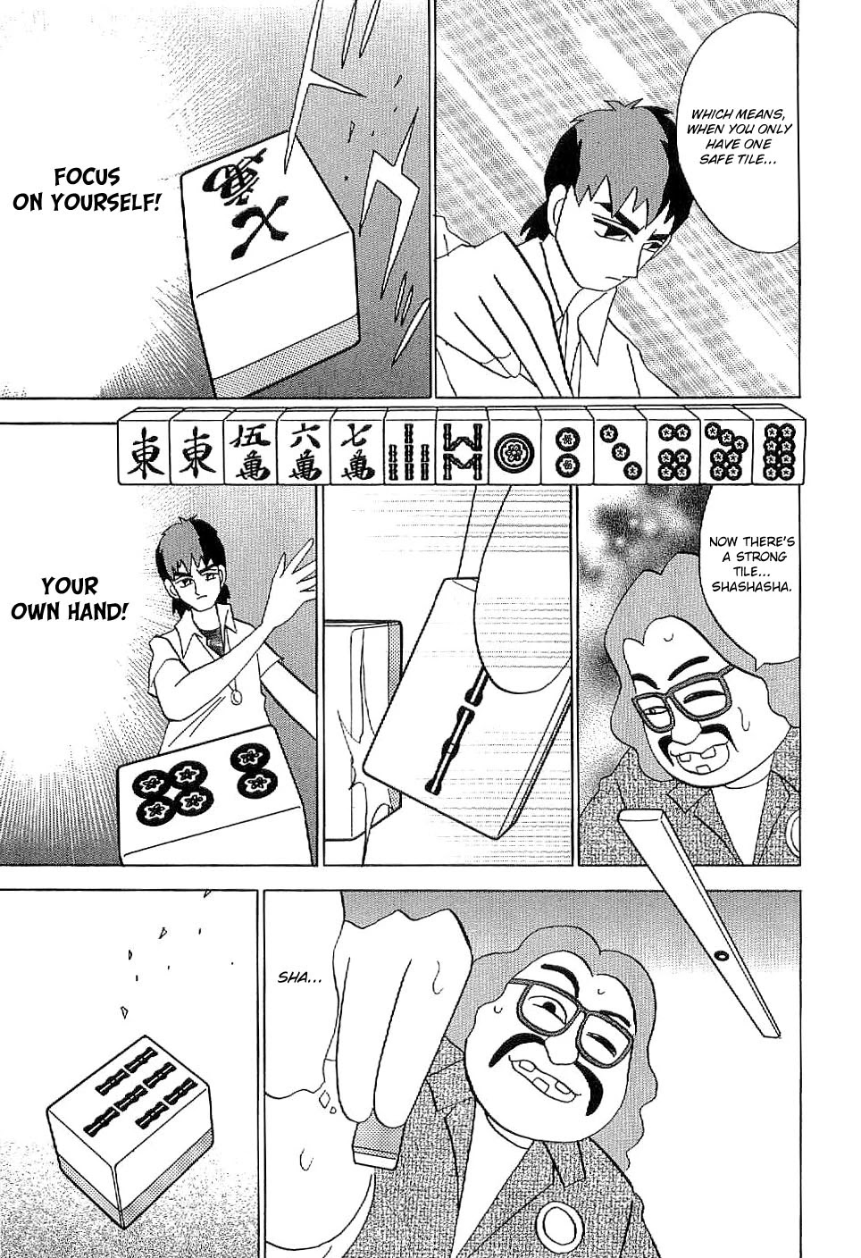 Mahjong Diva Obaka Miiko Chapter 5 page 15 - Chapter 5: An Unreaching Teaching