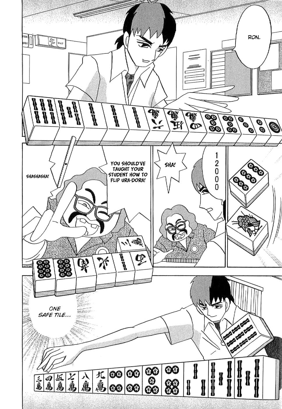 Mahjong Diva Obaka Miiko Chapter 5 page 16 - Chapter 5: An Unreaching Teaching