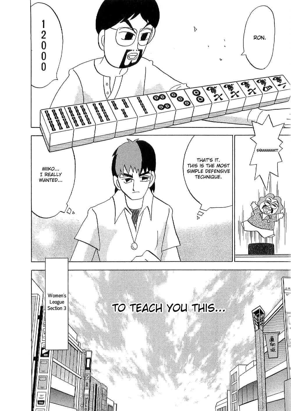 Mahjong Diva Obaka Miiko Chapter 5 page 18 - Chapter 5: An Unreaching Teaching