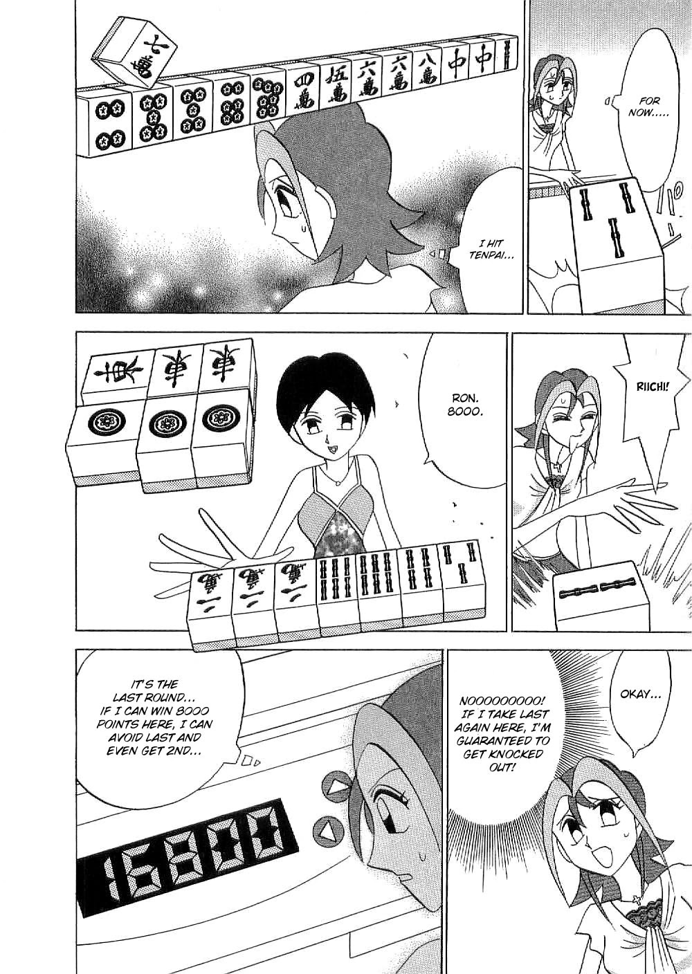 Mahjong Diva Obaka Miiko Chapter 5 page 20 - Chapter 5: An Unreaching Teaching