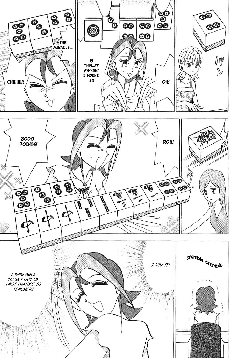 Mahjong Diva Obaka Miiko Chapter 5 page 23 - Chapter 5: An Unreaching Teaching