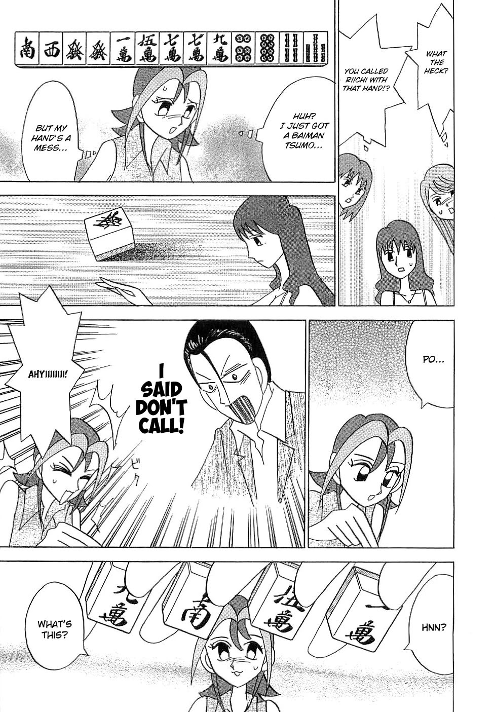 Mahjong Diva Obaka Miiko Chapter 5 page 5 - Chapter 5: An Unreaching Teaching