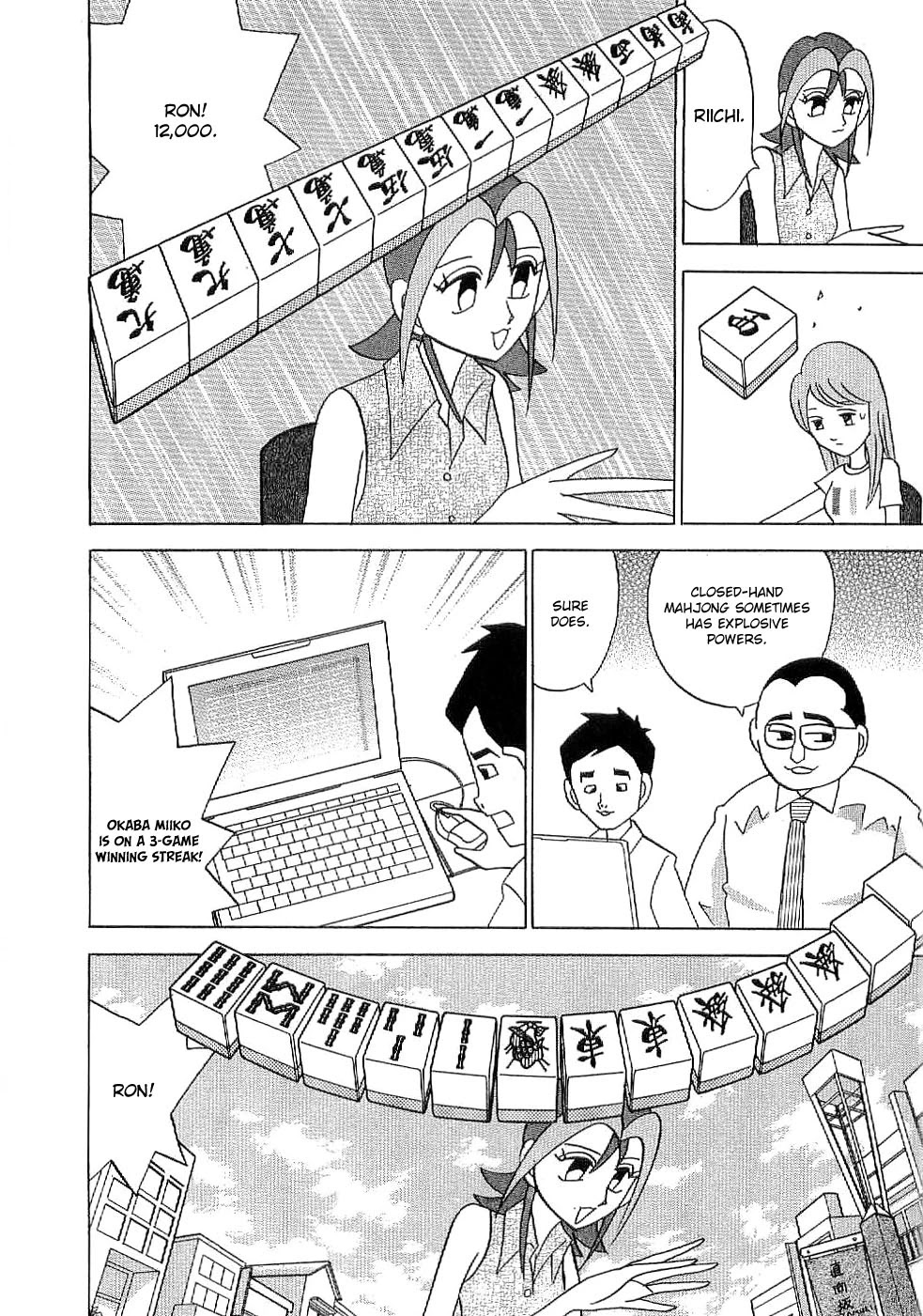 Mahjong Diva Obaka Miiko Chapter 5 page 6 - Chapter 5: An Unreaching Teaching