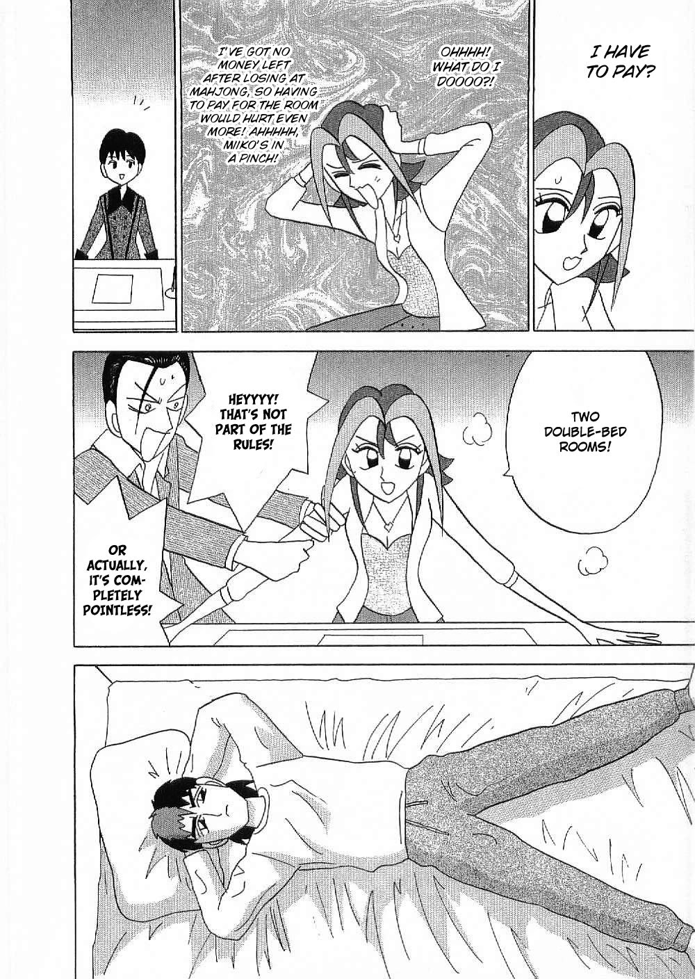 Mahjong Diva Obaka Miiko Chapter 6 page 16 - Chapter 6: Compulsory Cross-Country Tour