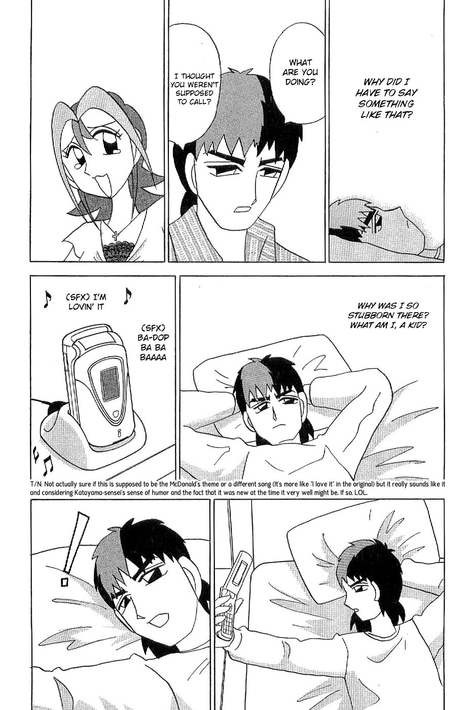 Mahjong Diva Obaka Miiko Chapter 6 page 17 - Chapter 6: Compulsory Cross-Country Tour