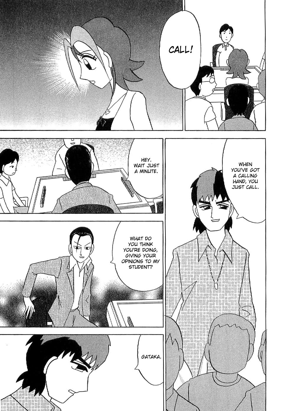 Mahjong Diva Obaka Miiko Chapter 6 page 21 - Chapter 6: Compulsory Cross-Country Tour