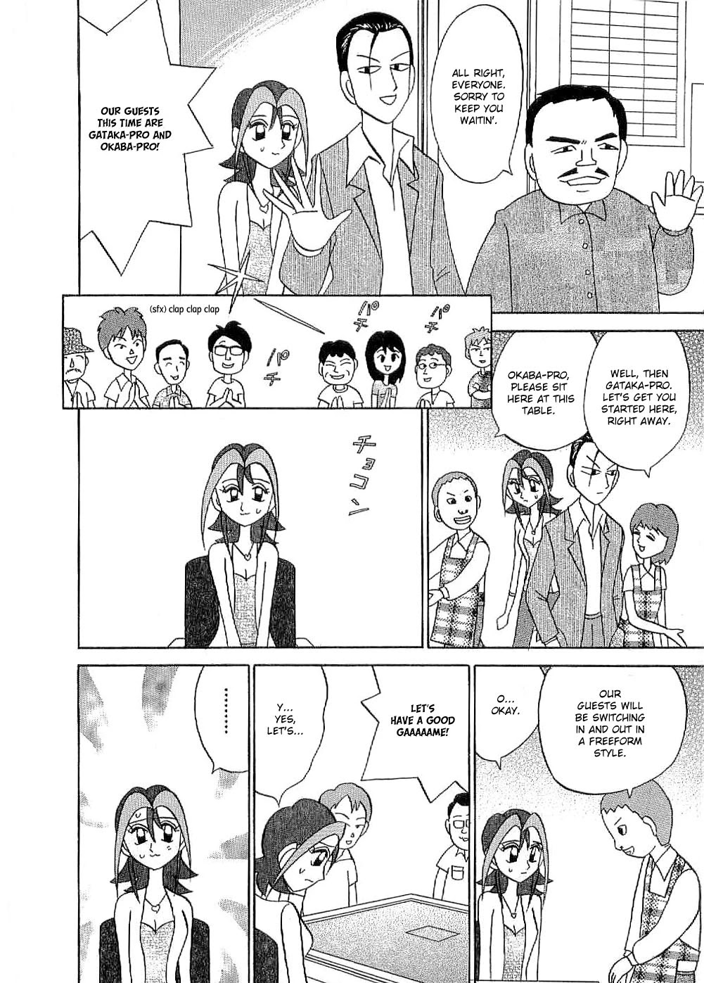 Mahjong Diva Obaka Miiko Chapter 6 page 8 - Chapter 6: Compulsory Cross-Country Tour