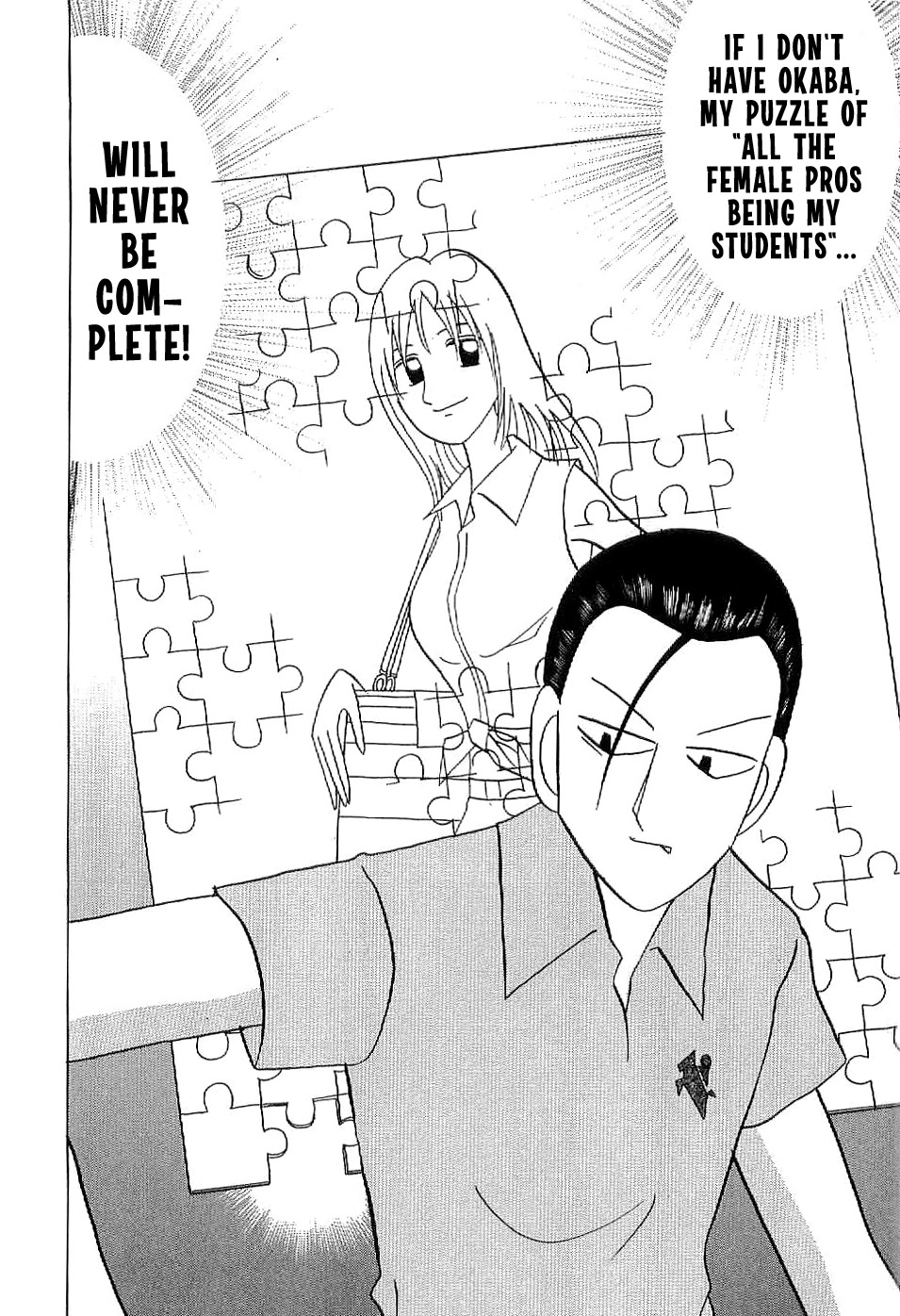 Mahjong Diva Obaka Miiko Chapter 7 page 10 - Chapter 7: Existant Yaku