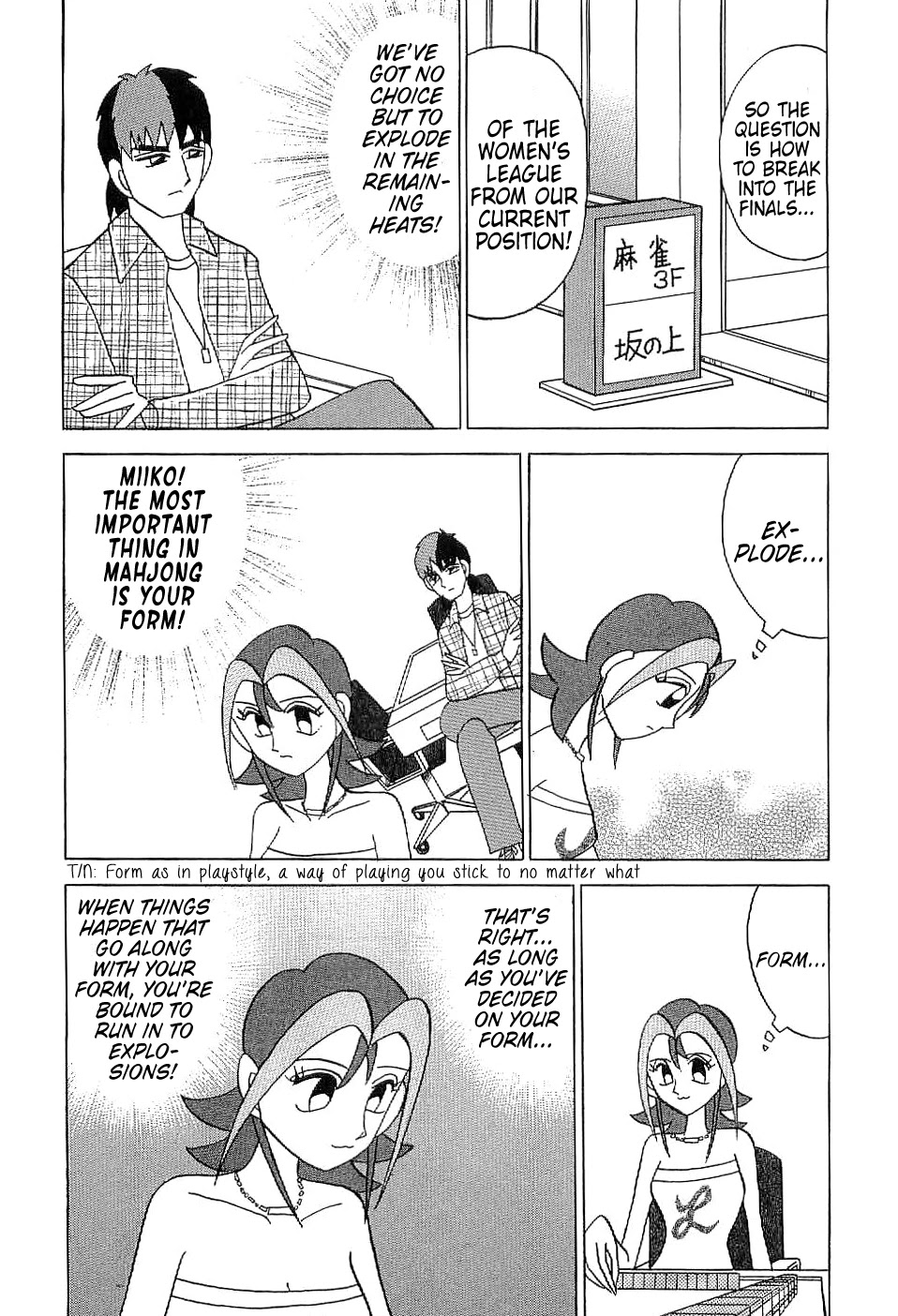 Mahjong Diva Obaka Miiko Chapter 7 page 11 - Chapter 7: Existant Yaku