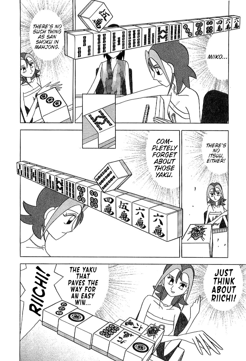 Mahjong Diva Obaka Miiko Chapter 7 page 12 - Chapter 7: Existant Yaku