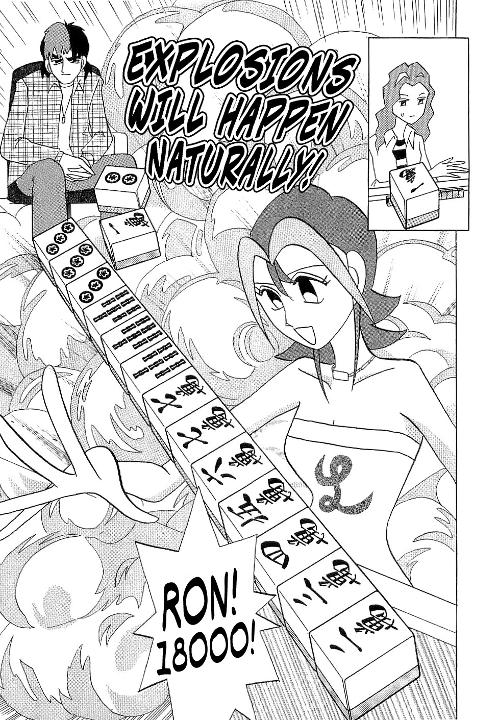 Mahjong Diva Obaka Miiko Chapter 7 page 17 - Chapter 7: Existant Yaku
