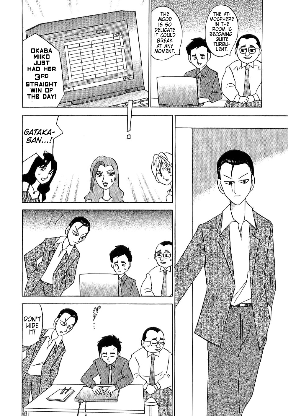 Mahjong Diva Obaka Miiko Chapter 7 page 18 - Chapter 7: Existant Yaku