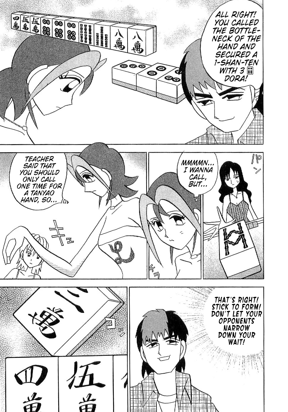 Mahjong Diva Obaka Miiko Chapter 7 page 21 - Chapter 7: Existant Yaku