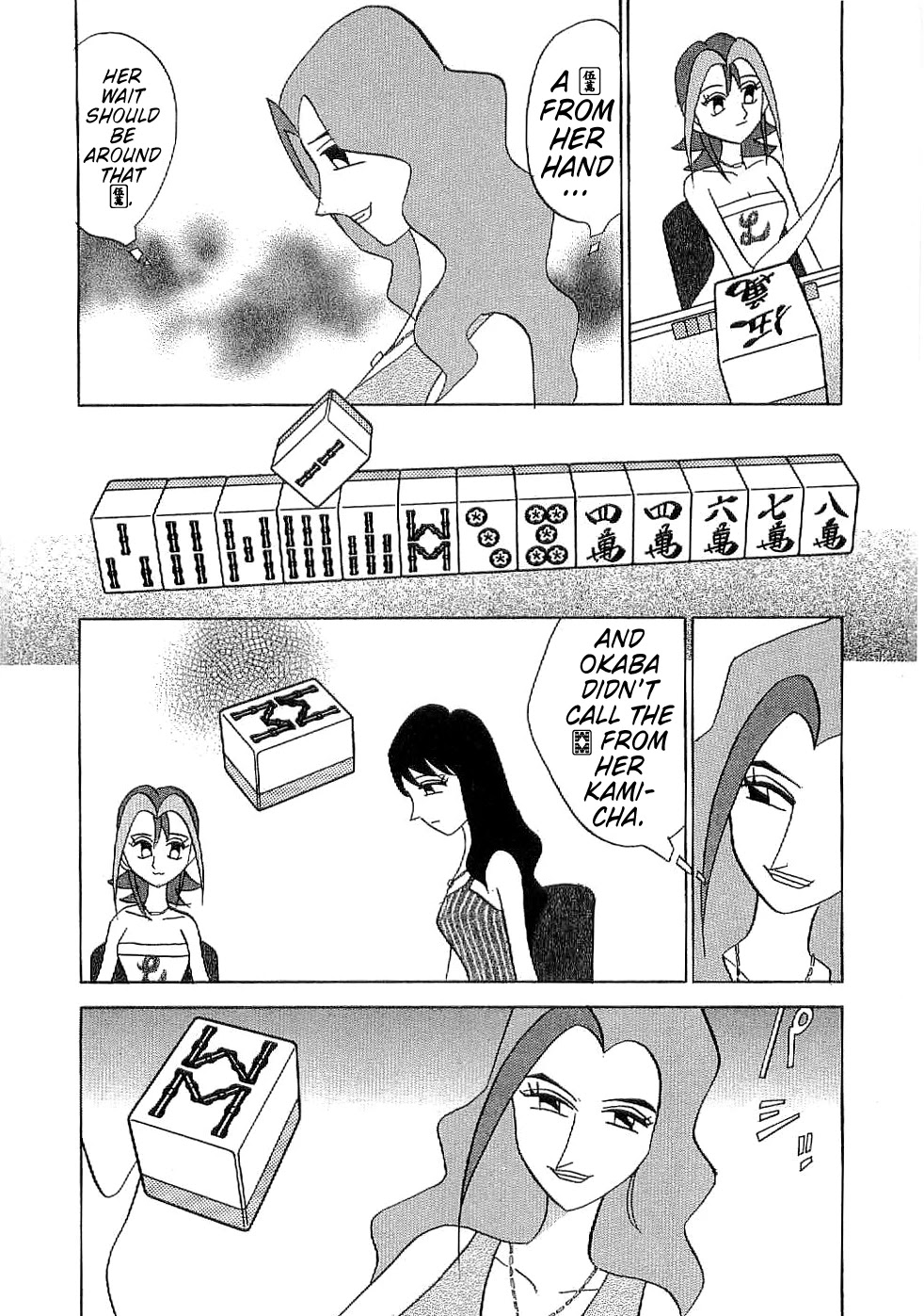 Mahjong Diva Obaka Miiko Chapter 7 page 22 - Chapter 7: Existant Yaku