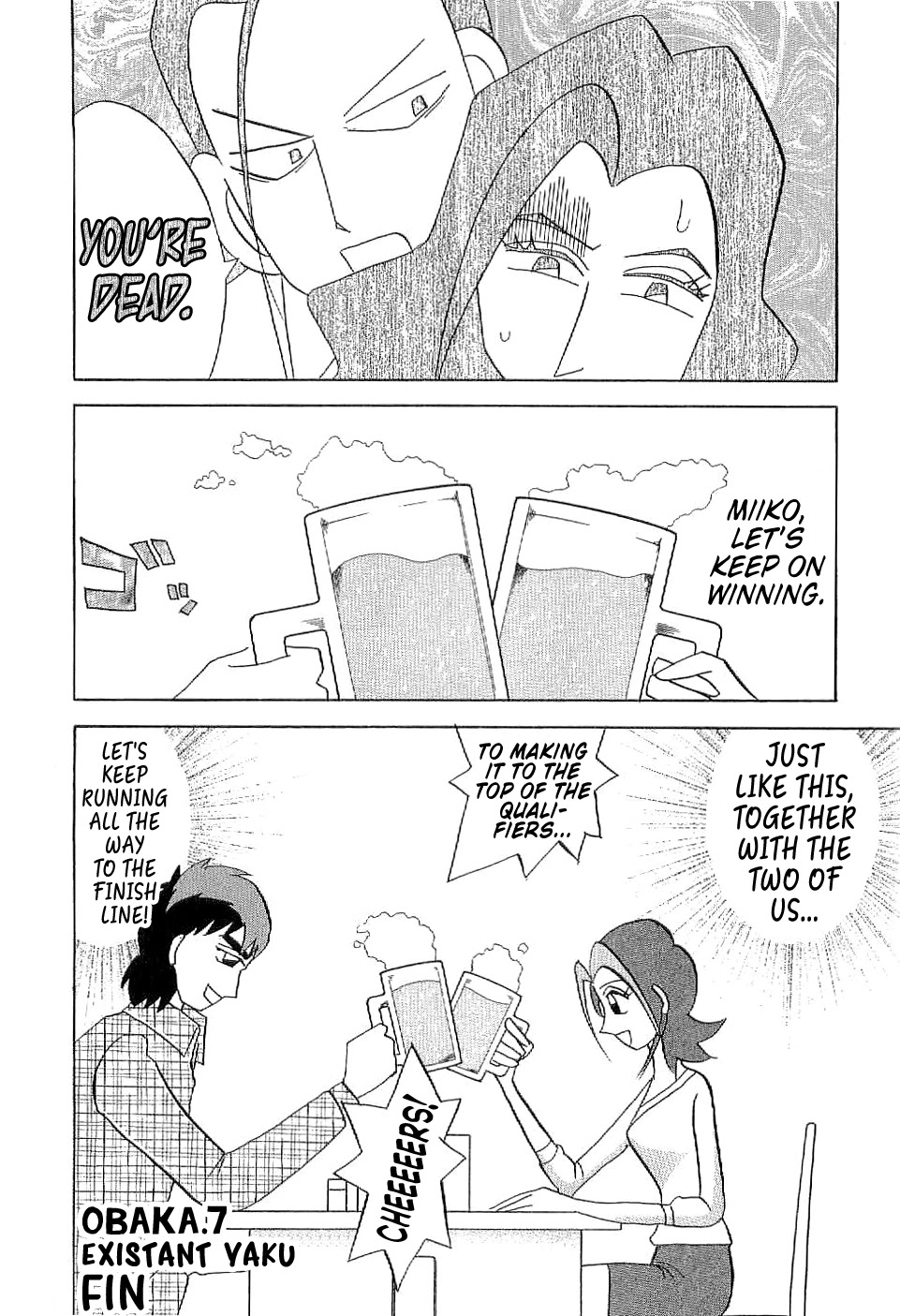 Mahjong Diva Obaka Miiko Chapter 7 page 24 - Chapter 7: Existant Yaku