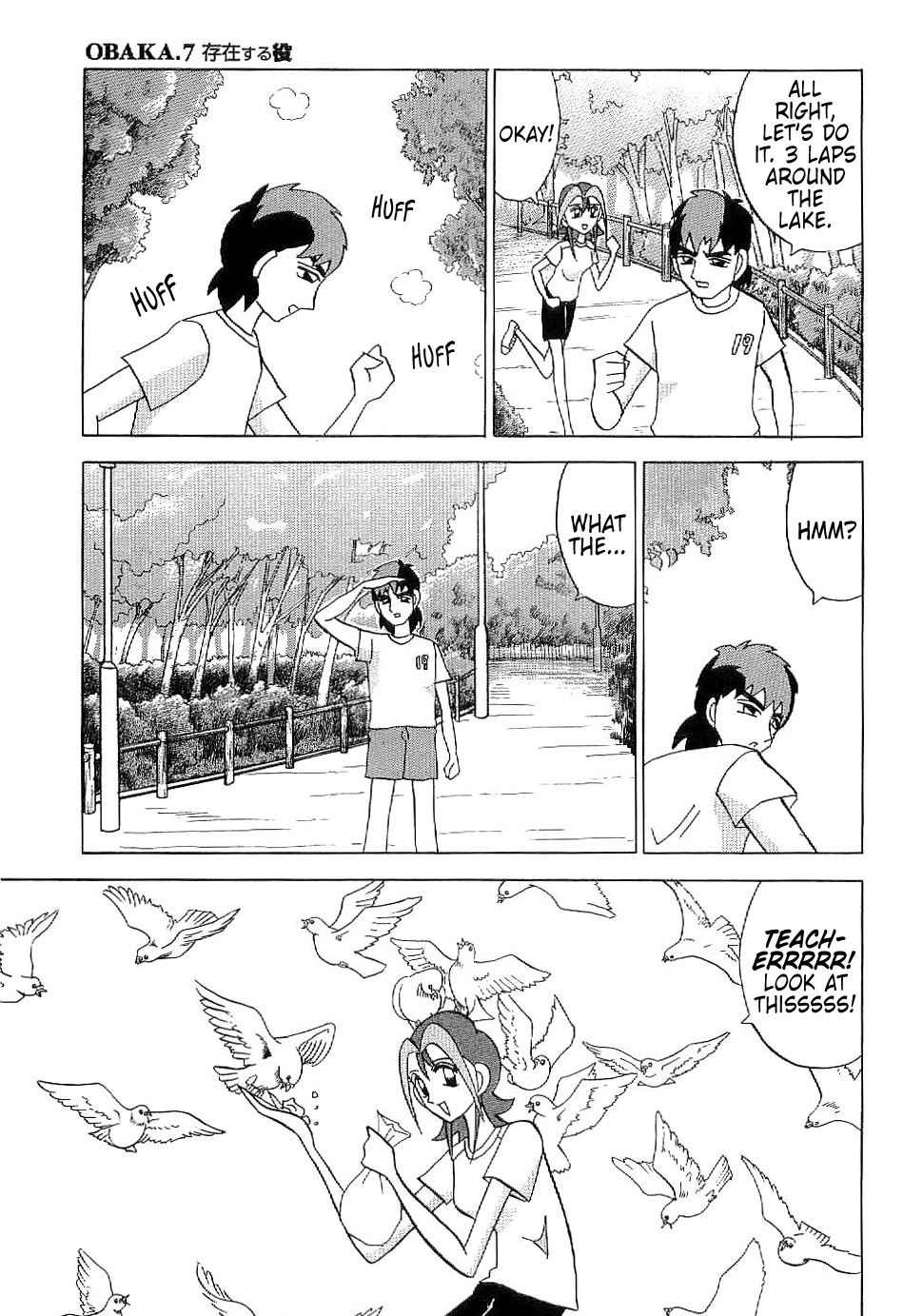 Mahjong Diva Obaka Miiko Chapter 7 page 3 - Chapter 7: Existant Yaku