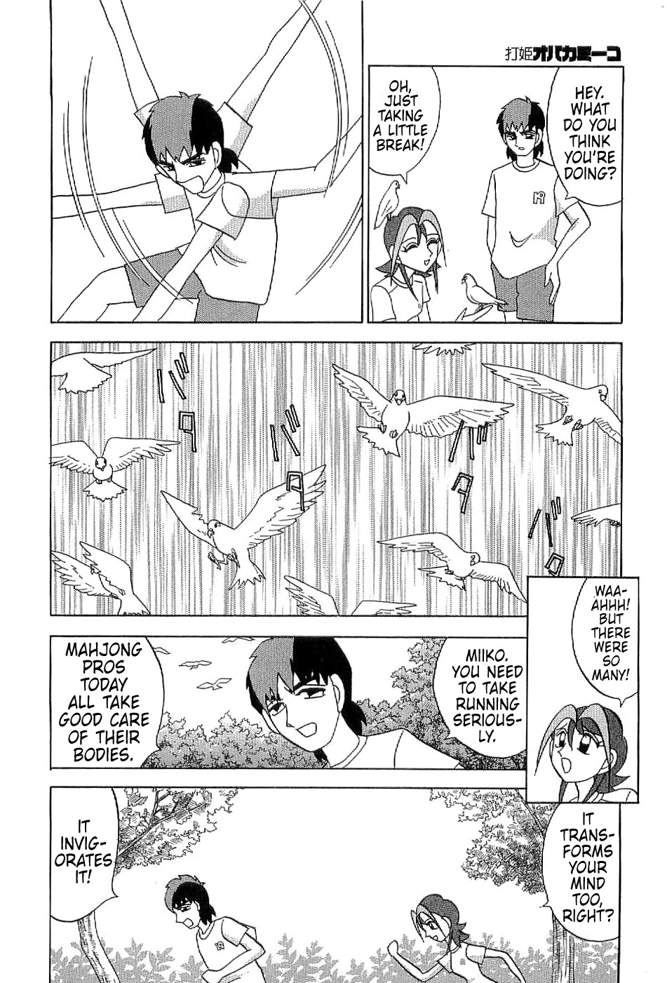 Mahjong Diva Obaka Miiko Chapter 7 page 4 - Chapter 7: Existant Yaku