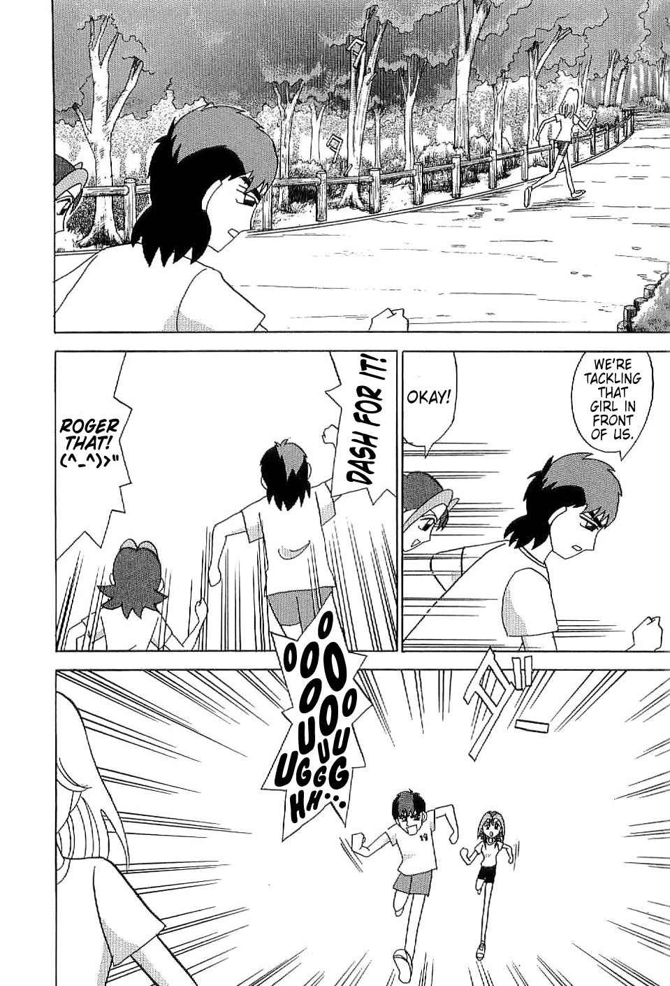 Mahjong Diva Obaka Miiko Chapter 7 page 6 - Chapter 7: Existant Yaku