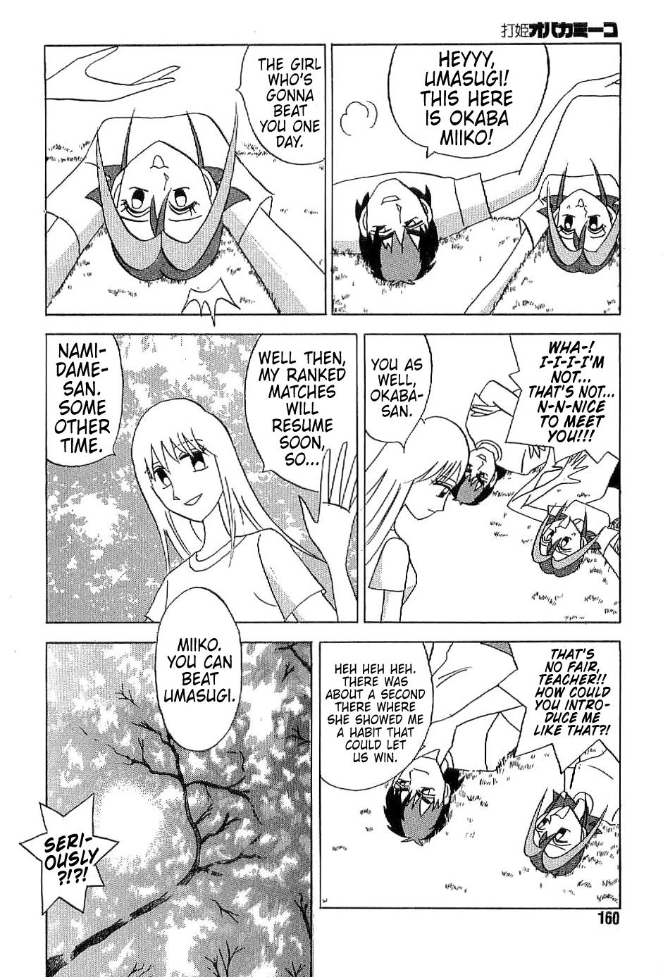 Mahjong Diva Obaka Miiko Chapter 7 page 8 - Chapter 7: Existant Yaku