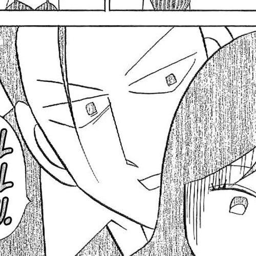 Mahjong Diva Obaka Miiko Chapter 7: Existant Yaku cover