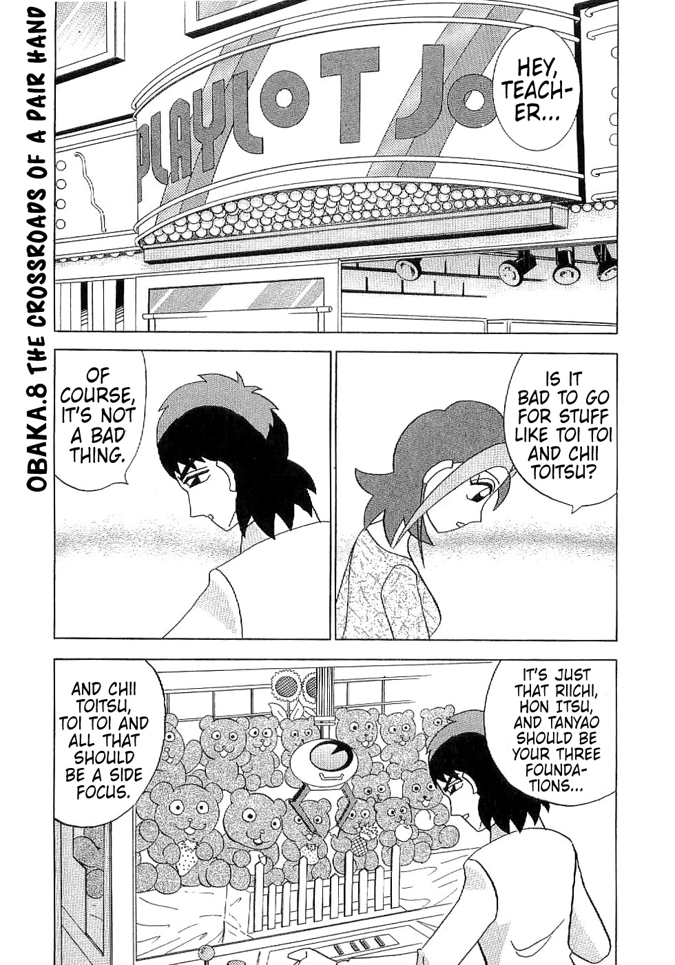 Mahjong Diva Obaka Miiko Chapter 8 page 1 - Chapter 8: The Crossroads of a Pair Hand