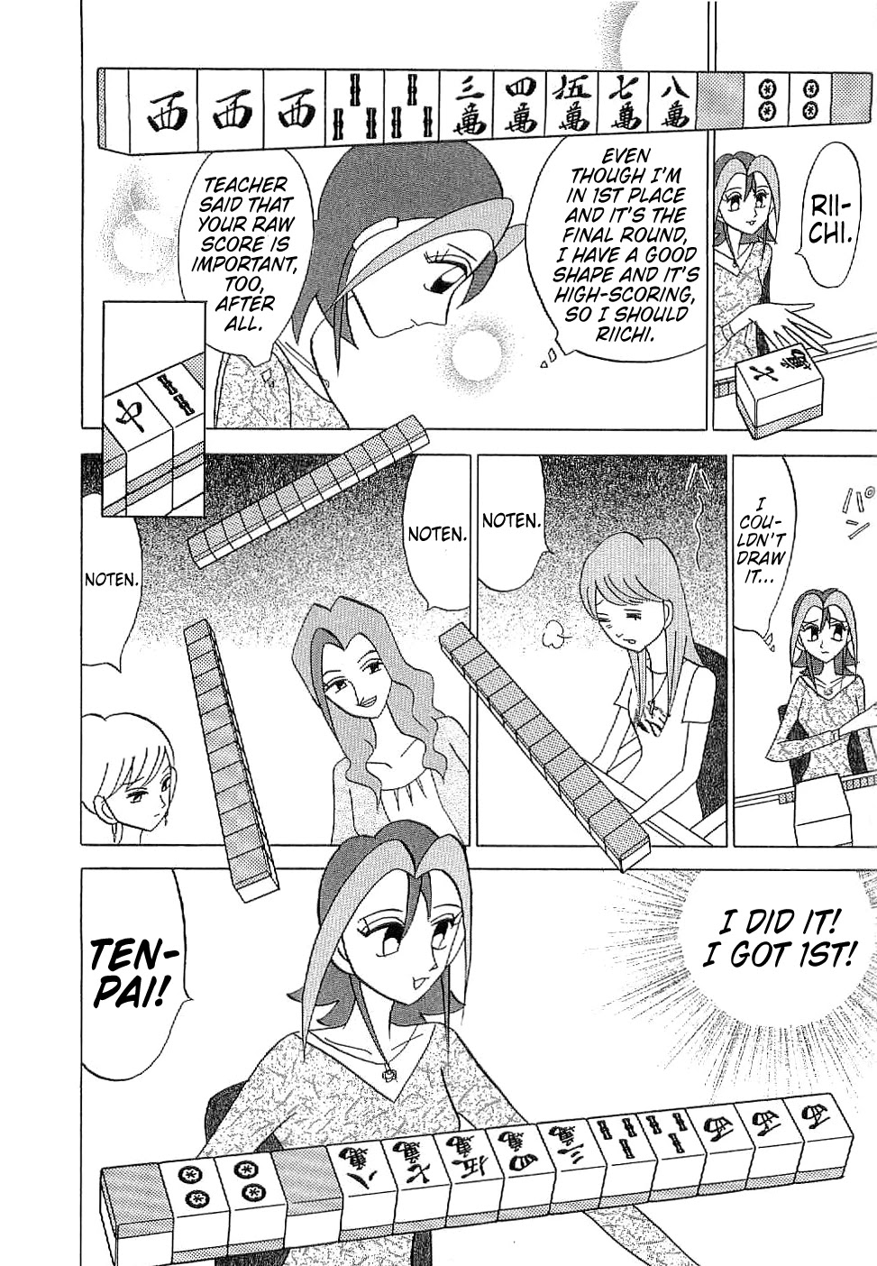 Mahjong Diva Obaka Miiko Chapter 8 page 15 - Chapter 8: The Crossroads of a Pair Hand