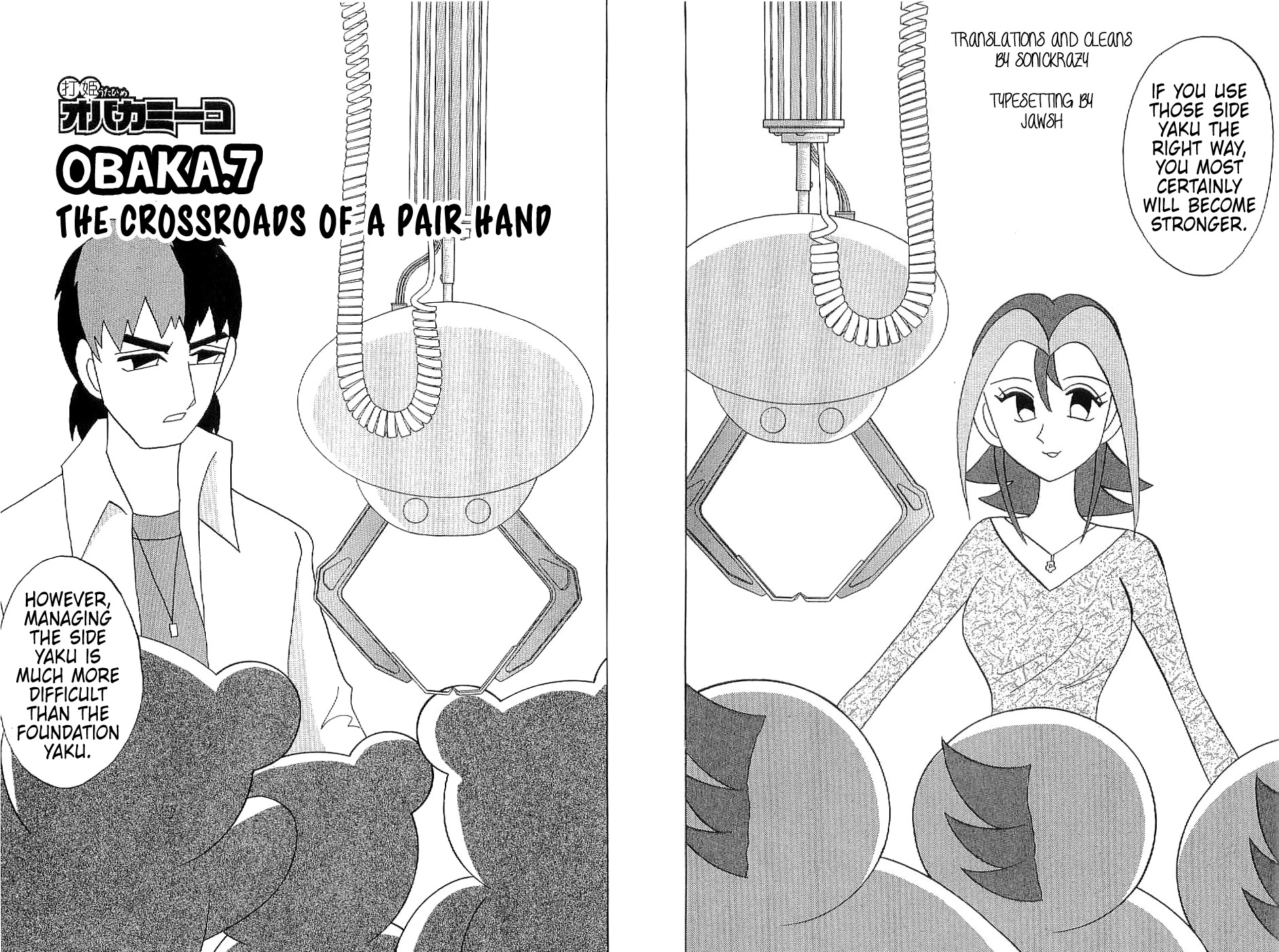 Mahjong Diva Obaka Miiko Chapter 8 page 2 - Chapter 8: The Crossroads of a Pair Hand