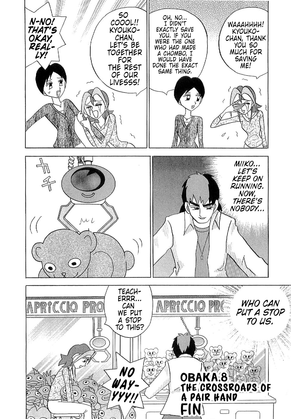 Mahjong Diva Obaka Miiko Chapter 8 page 23 - Chapter 8: The Crossroads of a Pair Hand