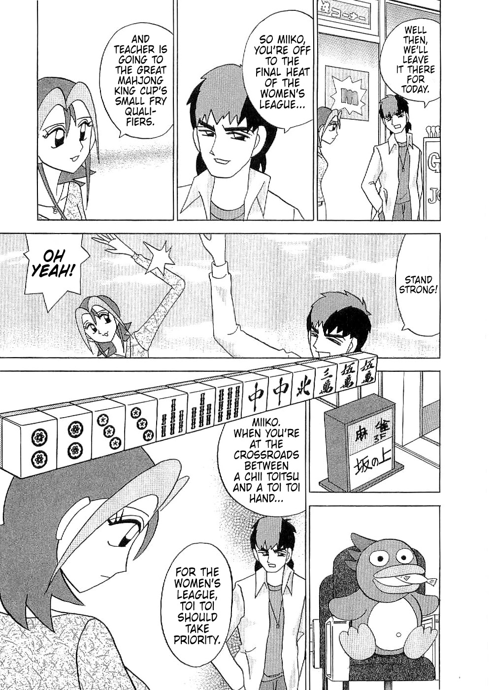 Mahjong Diva Obaka Miiko Chapter 8 page 4 - Chapter 8: The Crossroads of a Pair Hand