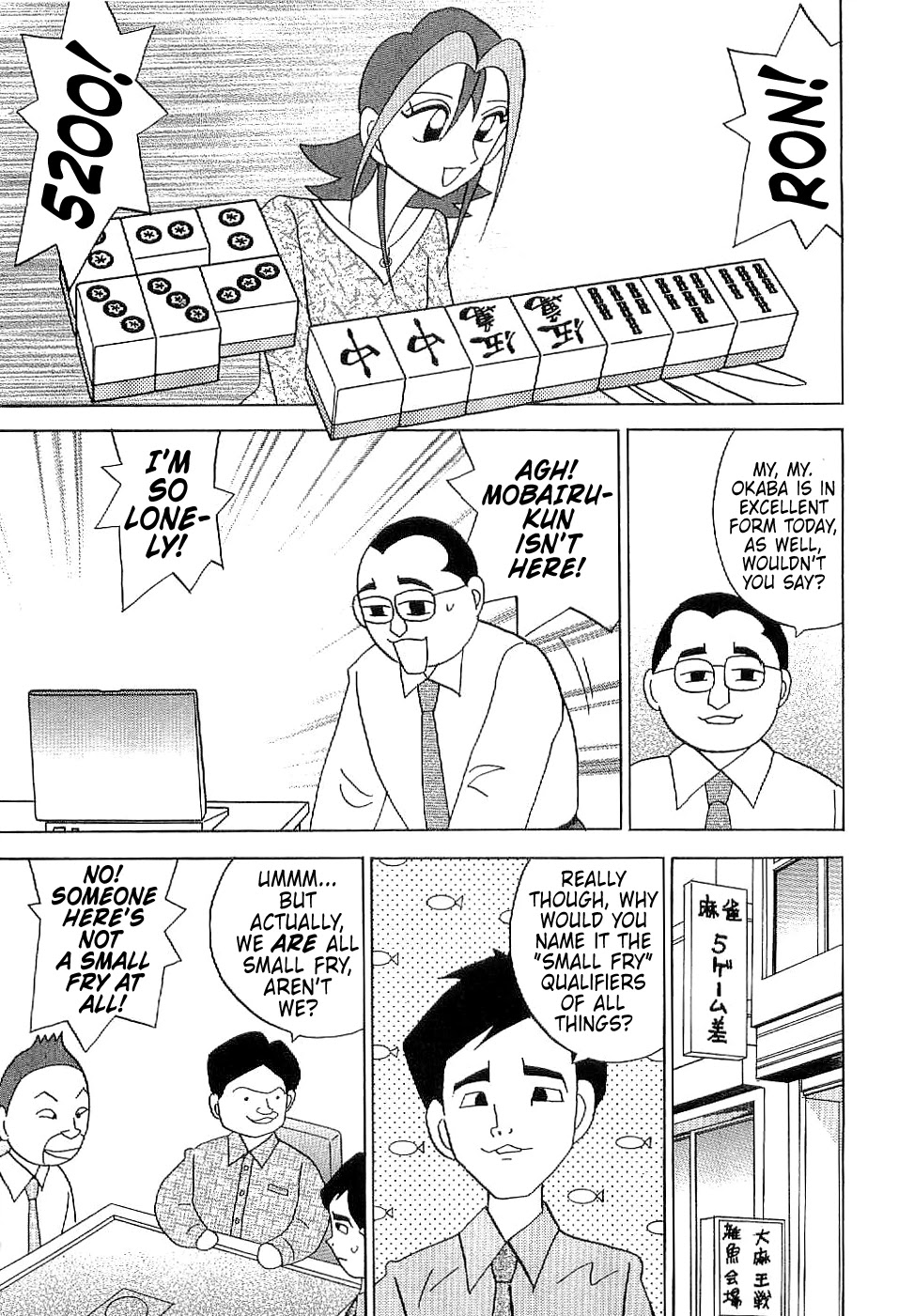Mahjong Diva Obaka Miiko Chapter 8 page 8 - Chapter 8: The Crossroads of a Pair Hand