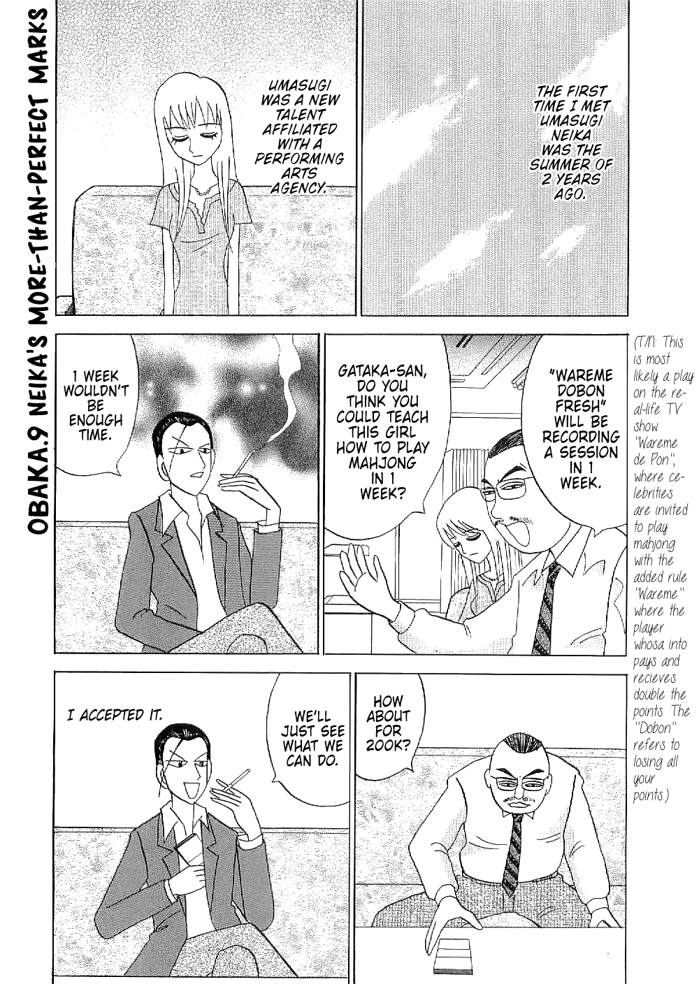 Mahjong Diva Obaka Miiko Chapter 9 page 1 - Chapter 9: Neika's More-Than-Perfect Marks