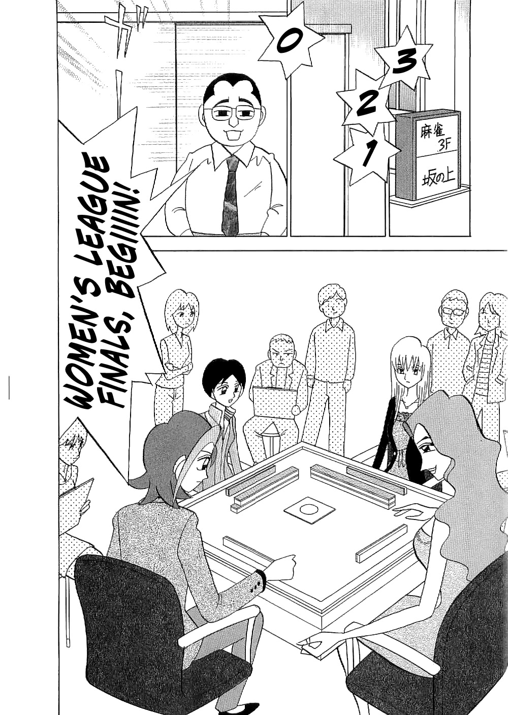 Mahjong Diva Obaka Miiko Chapter 9 page 12 - Chapter 9: Neika's More-Than-Perfect Marks