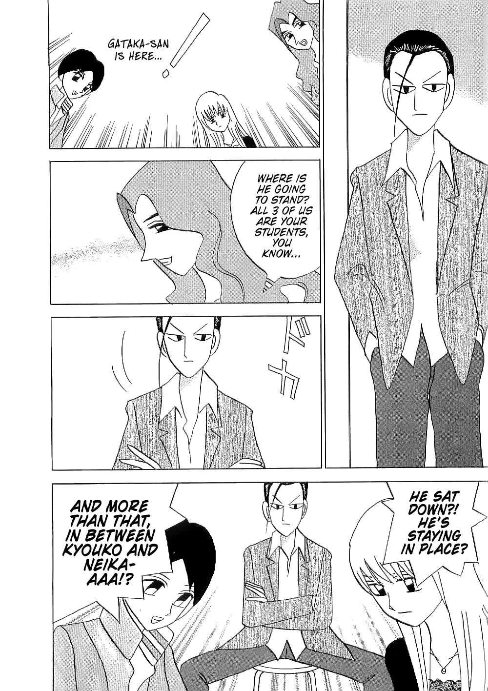 Mahjong Diva Obaka Miiko Chapter 9 page 16 - Chapter 9: Neika's More-Than-Perfect Marks