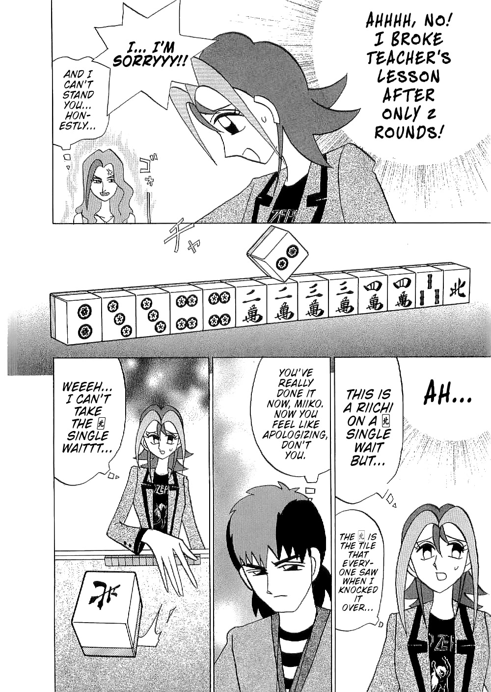 Mahjong Diva Obaka Miiko Chapter 9 page 18 - Chapter 9: Neika's More-Than-Perfect Marks