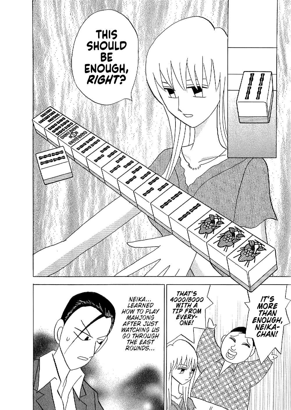 Mahjong Diva Obaka Miiko Chapter 9 page 6 - Chapter 9: Neika's More-Than-Perfect Marks